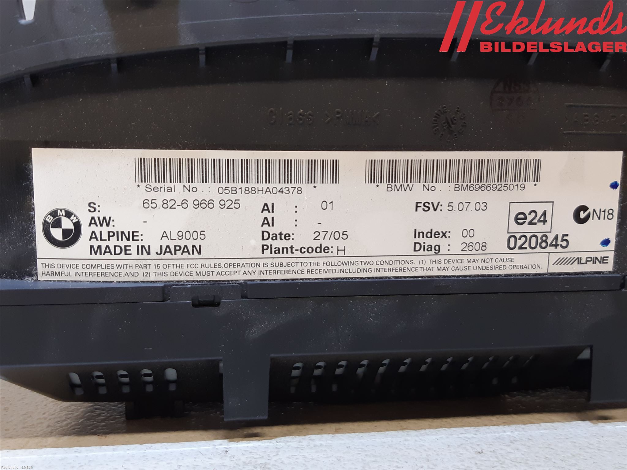 BMW 3 E90/91 SED/TOU 05-12 Bildskärm