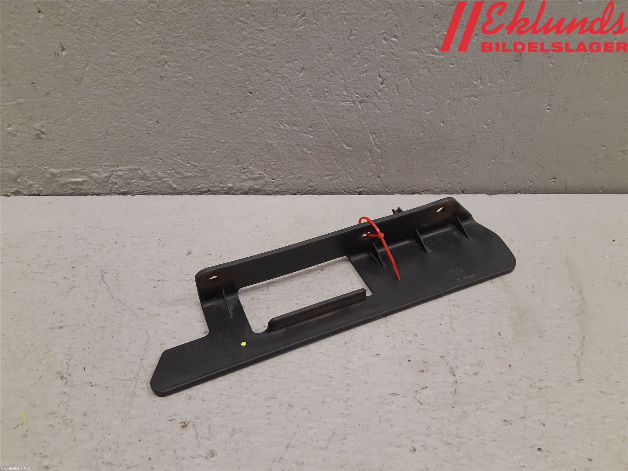 Toyota AURIS 13-19 Skärm Inner