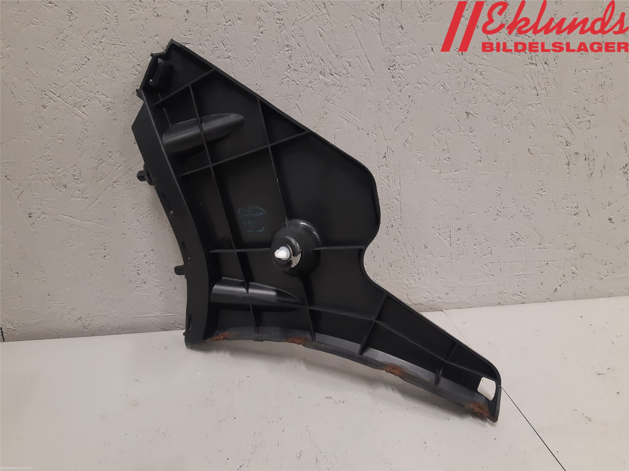 Volvo S60 11-13 Stötfångarfäste Bak Hö