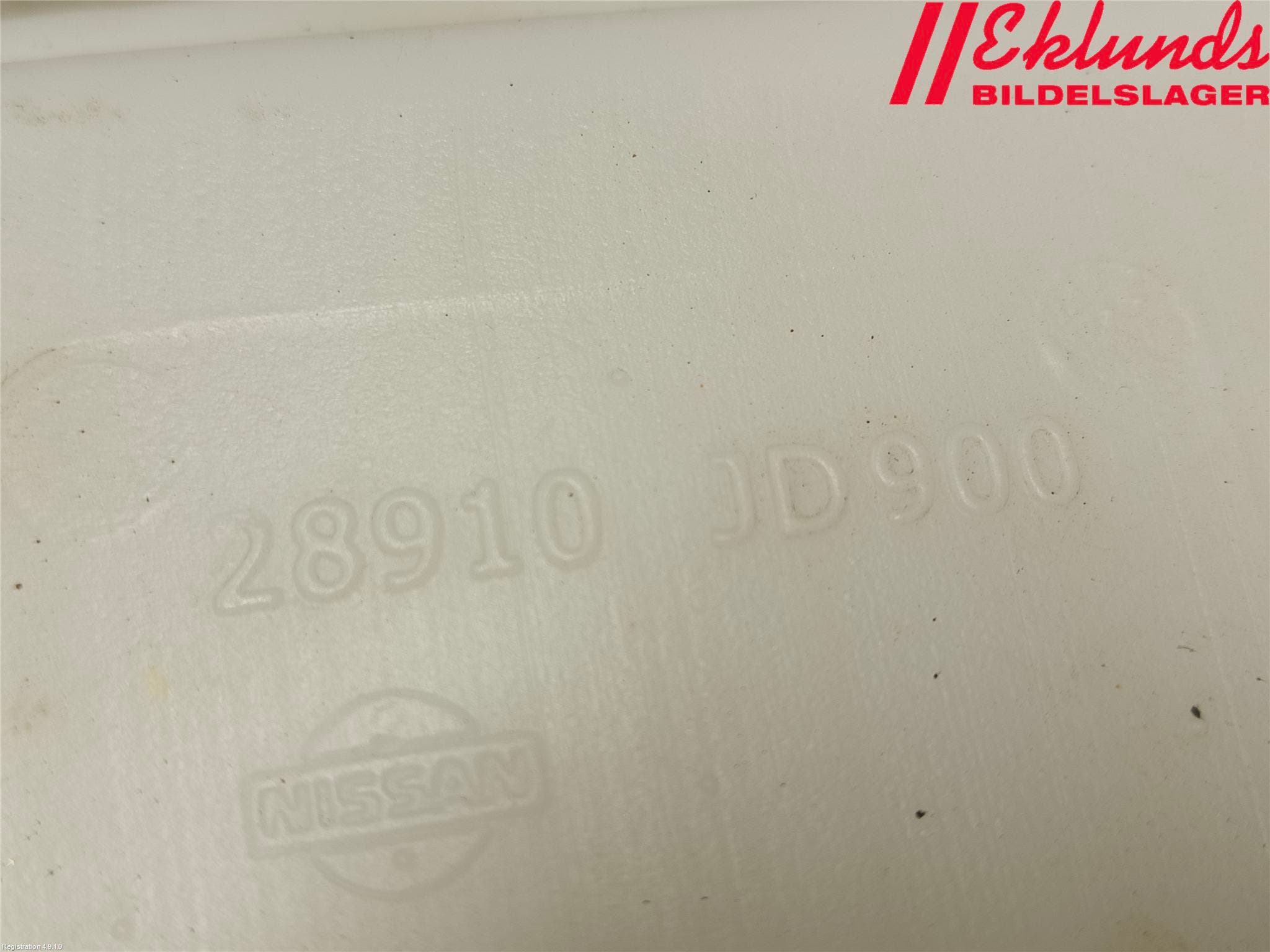 Nissan QASHQAI 10-14 Spolartank Vindruta