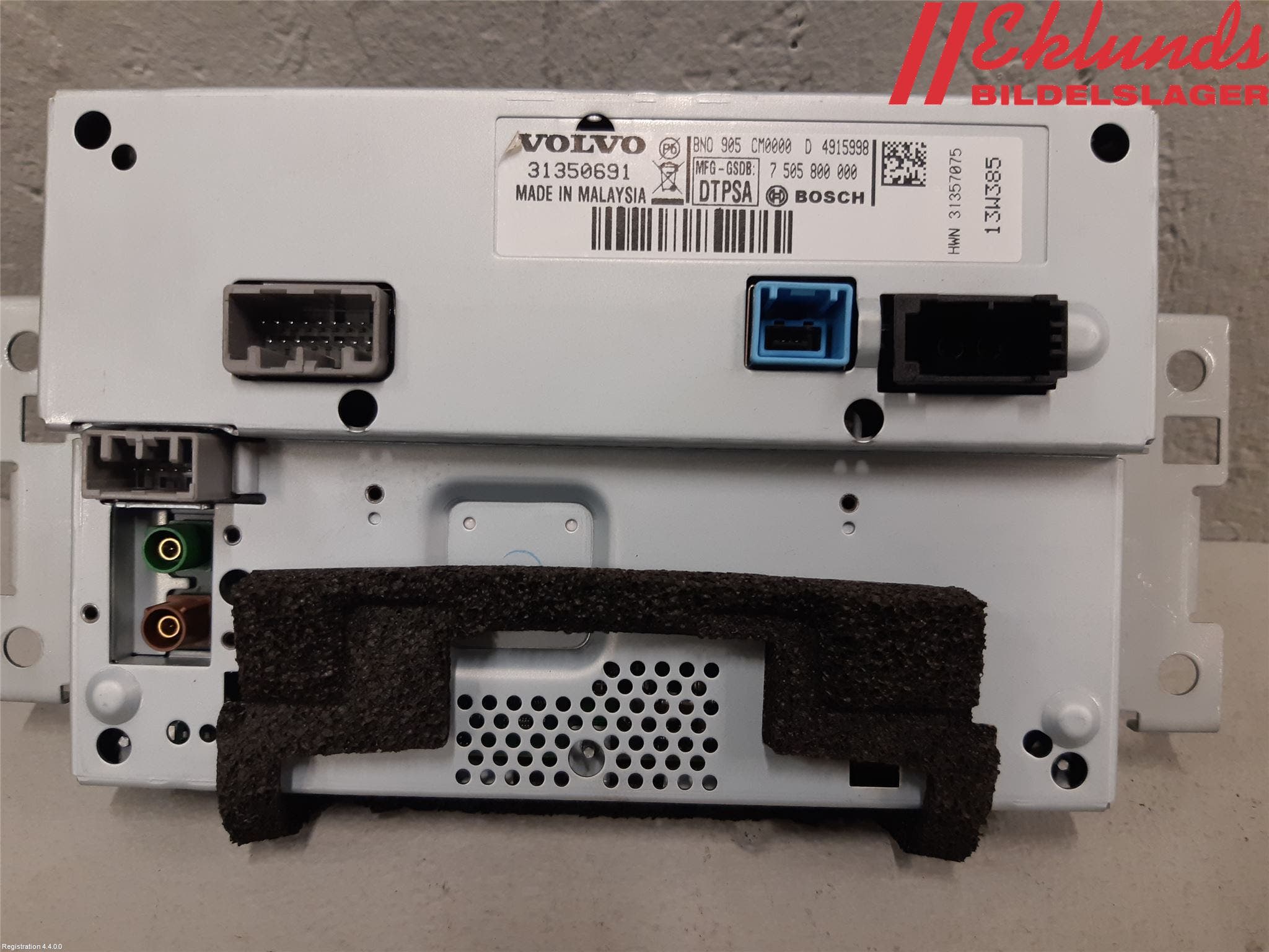 Volvo V60 14-18 Bildskärm