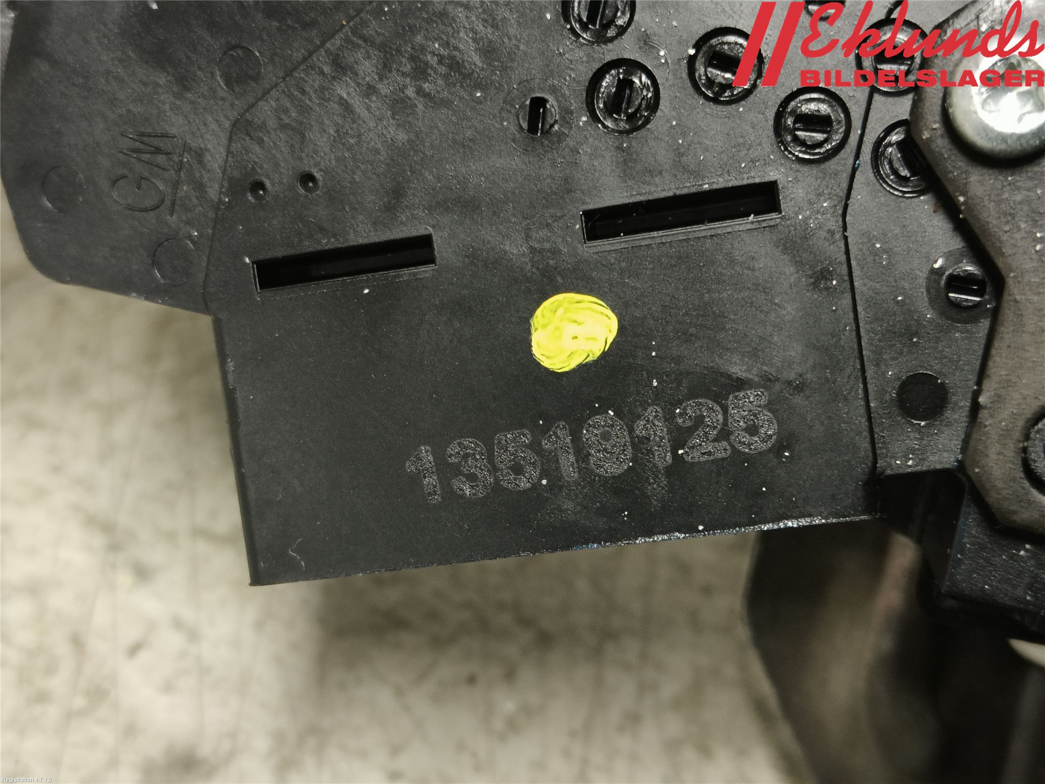 Opel INSIGNIA 17- Låskista Baklucka