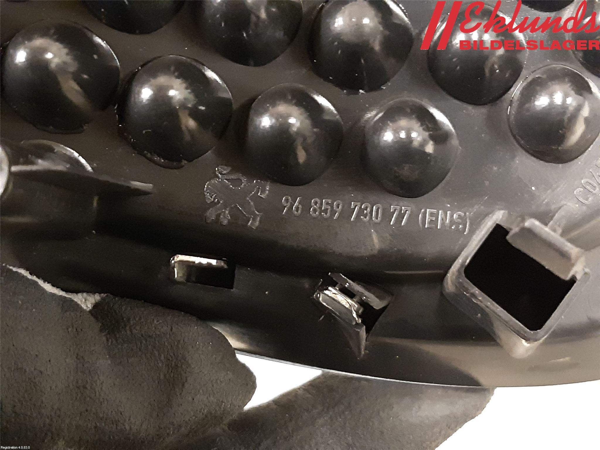 Peugeot 3008 09-16 Emblem