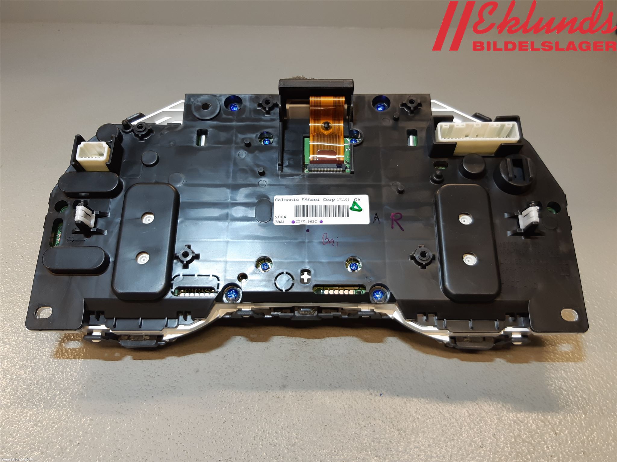 Nissan NAVARA, TREK-1 17-21 Instrument Komb