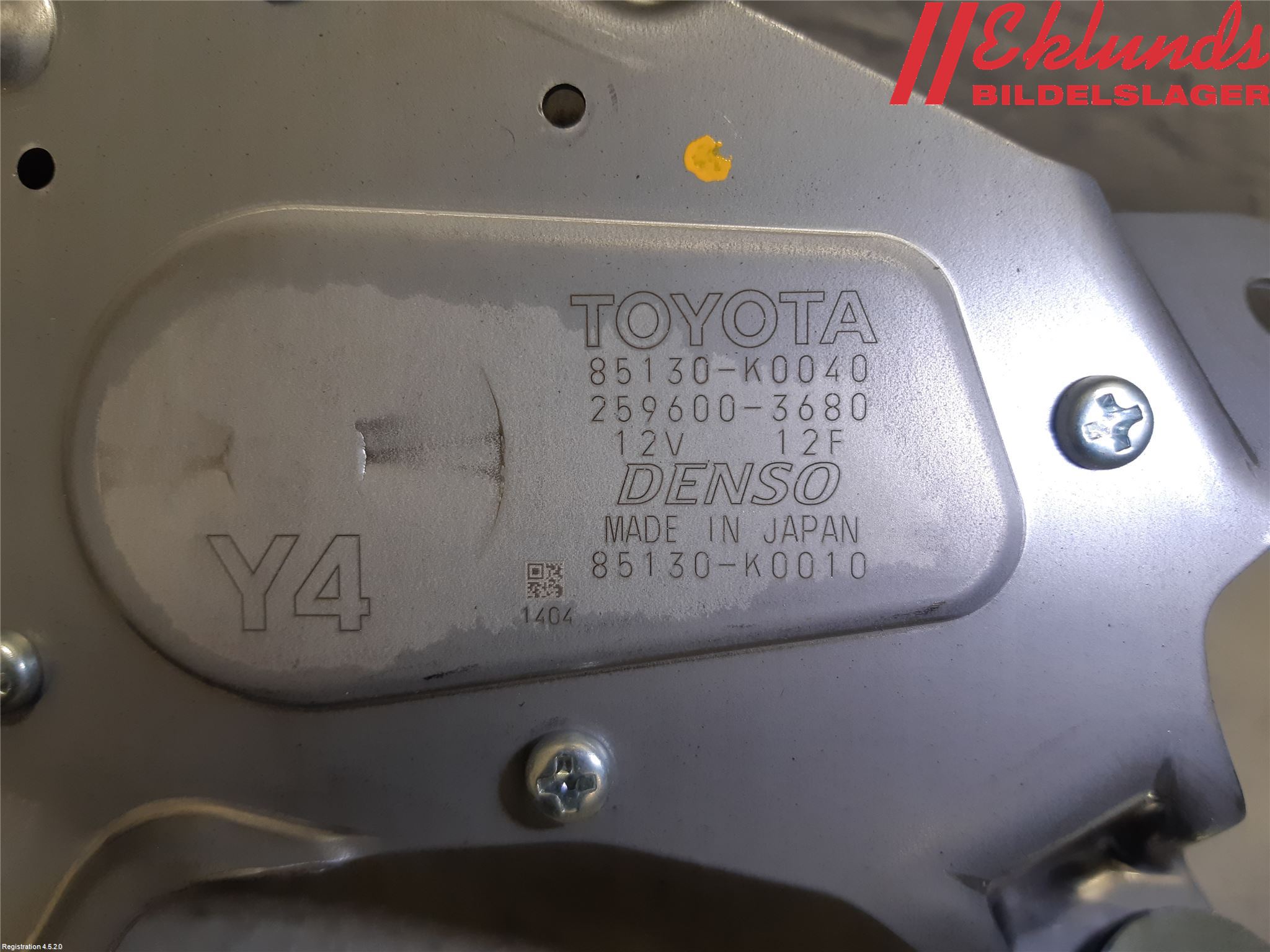 Toyota YARIS XP21 20- Torkarmotor Baklucka