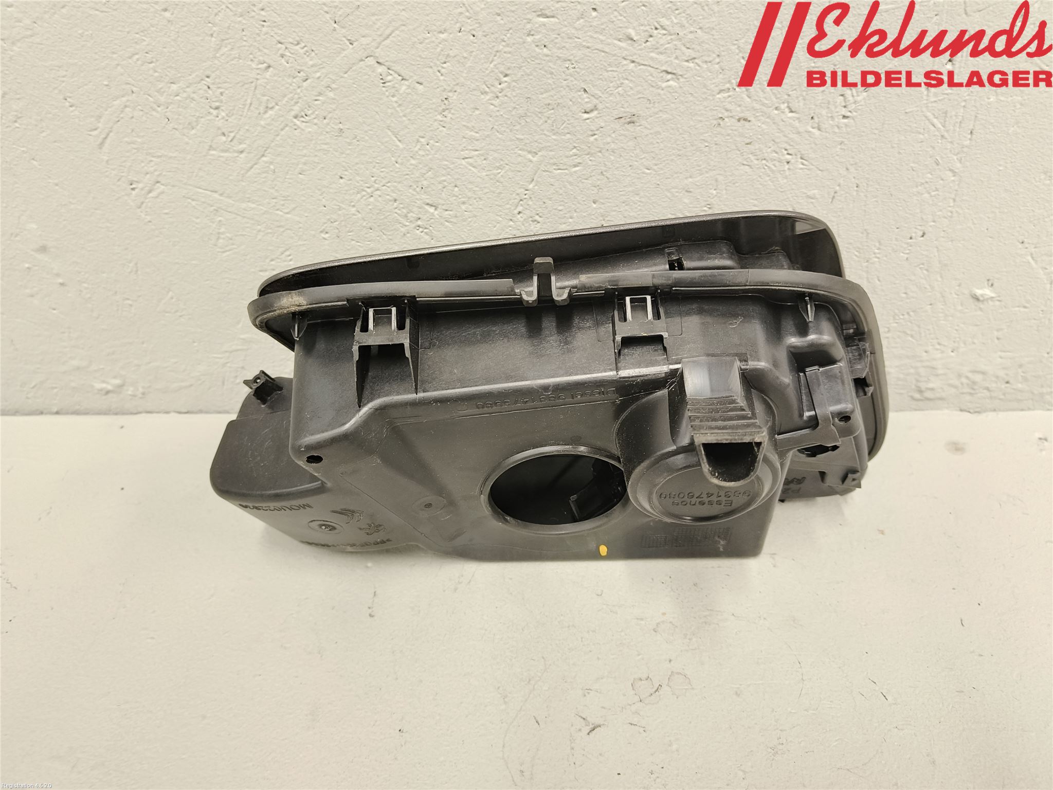 Peugeot 2008/E-2008 20- Tanklucka