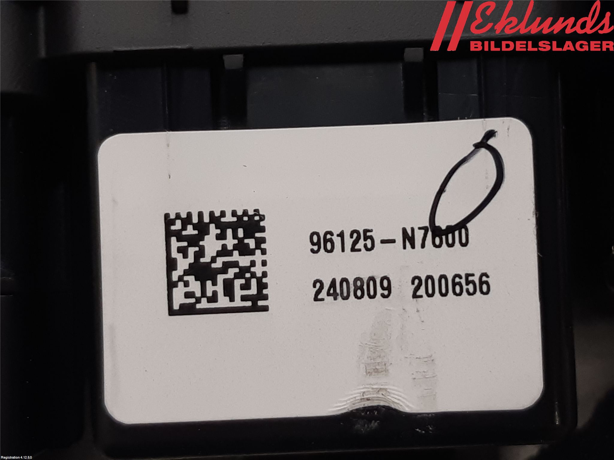 Hyundai TUCSON 05- Usb Connection