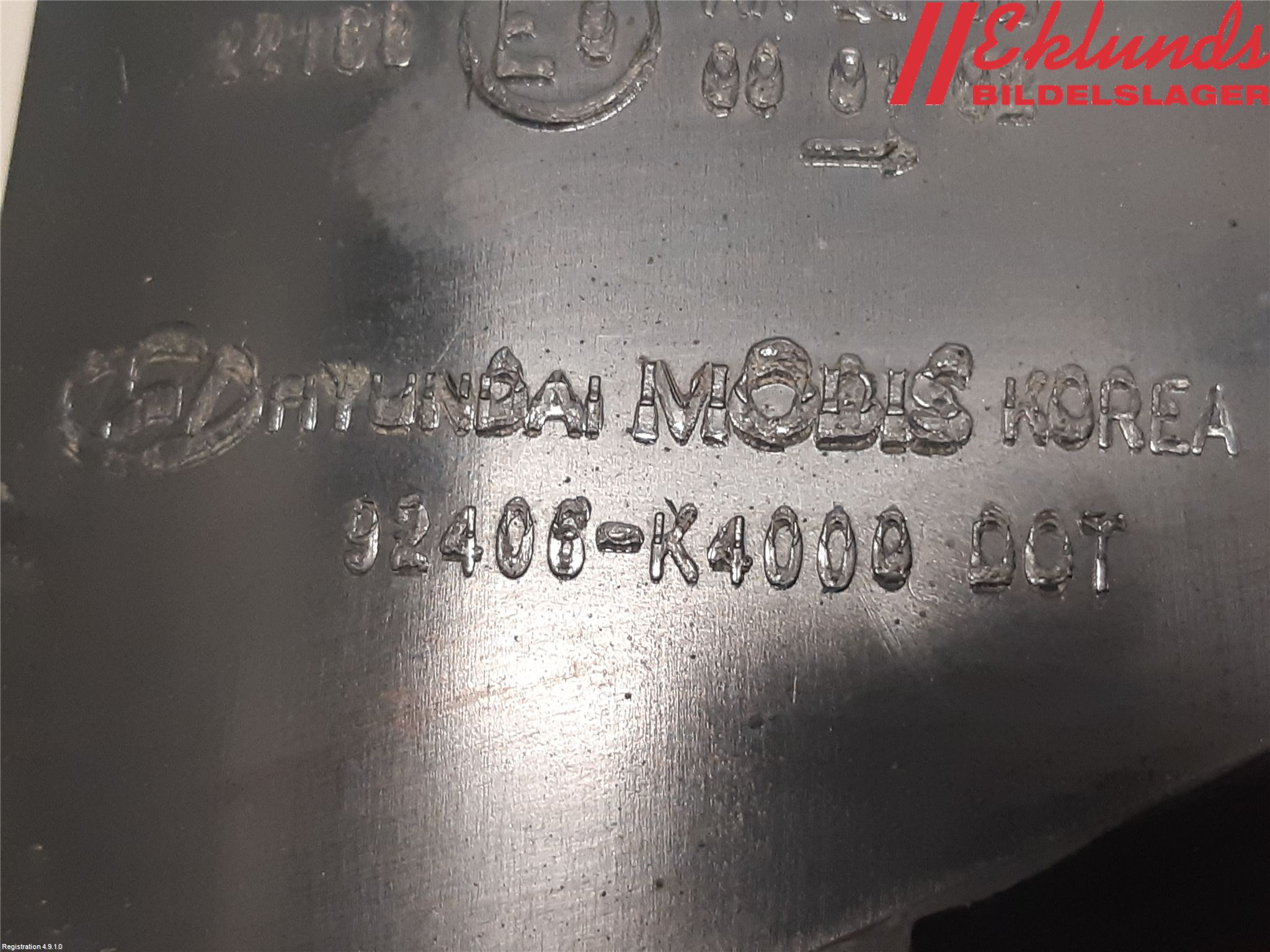 Hyundai KONA/ELECTRIC OS 18-23 Bakljus Höger