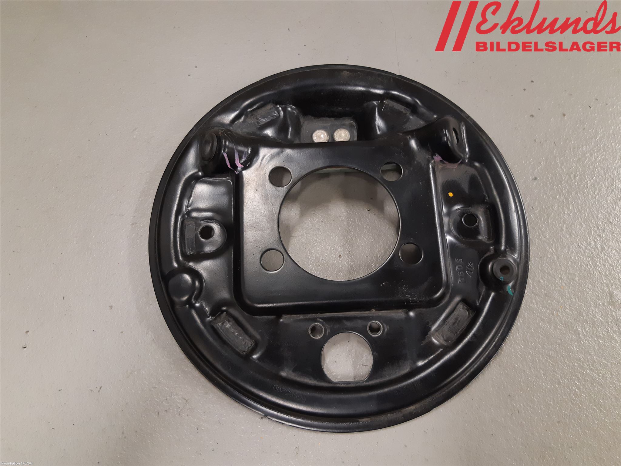 Toyota YARIS XP130 15-20 Bromssköld Bak