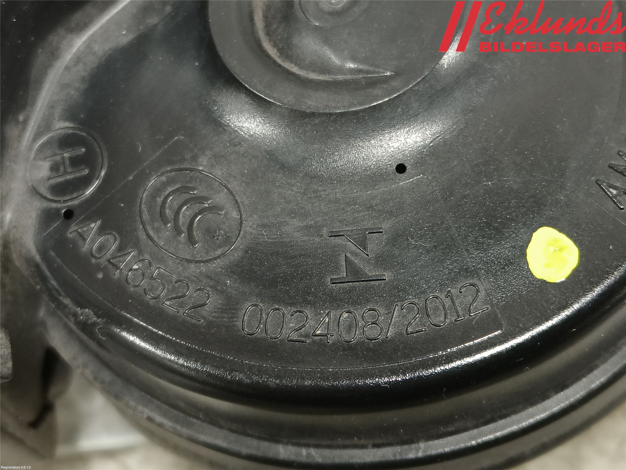 Citroen C3 10-17 Signalhorn