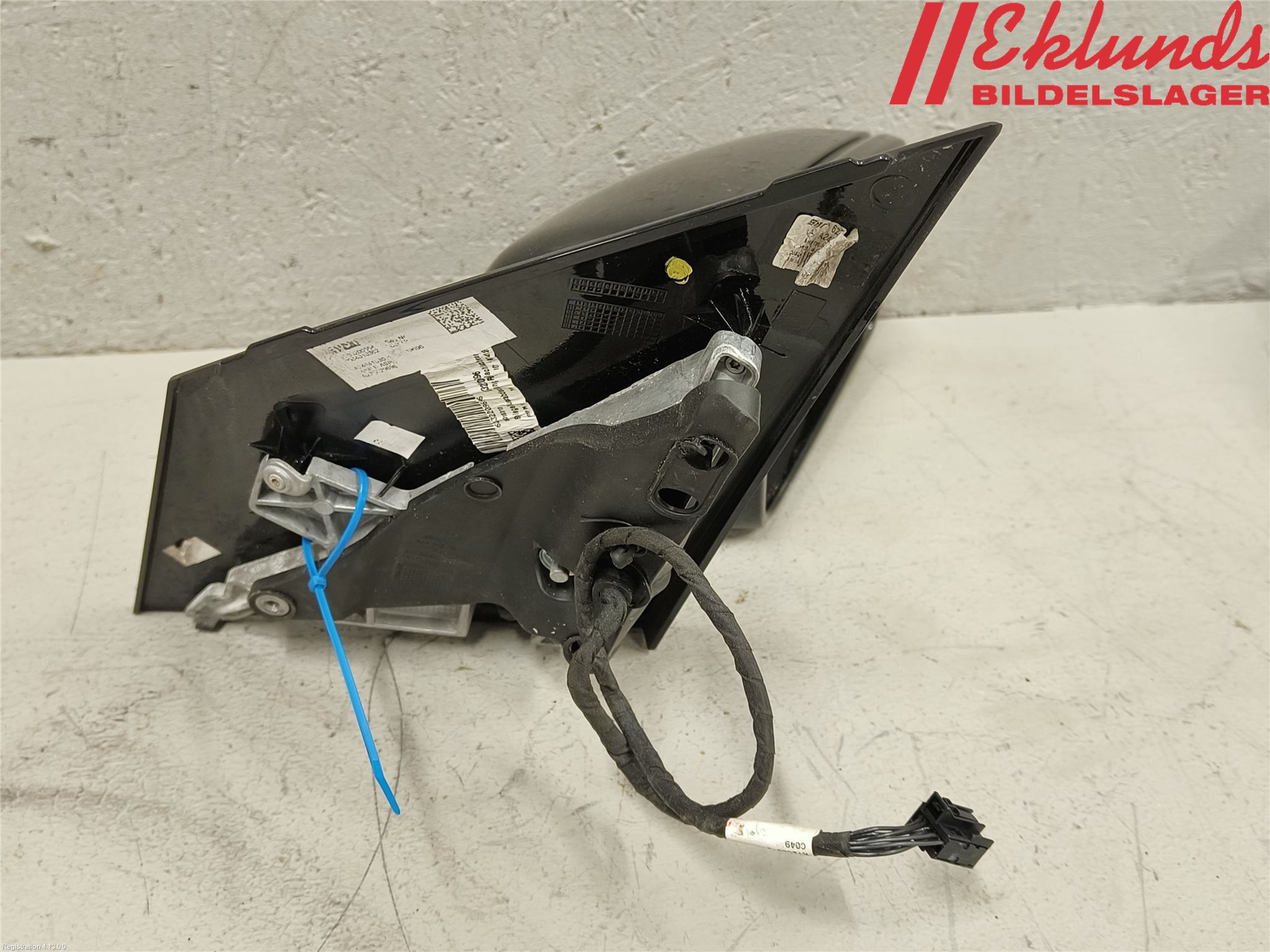 Mercedes-Benz MB B-KLASS (W246/W242) 12-19 Spegel Yttre El Hö