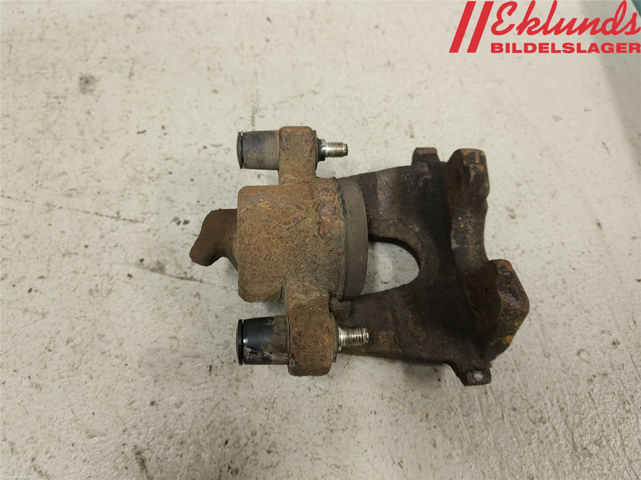 Dacia SANDERO/STEPWAY 13-20 Bromsok Fram Höger