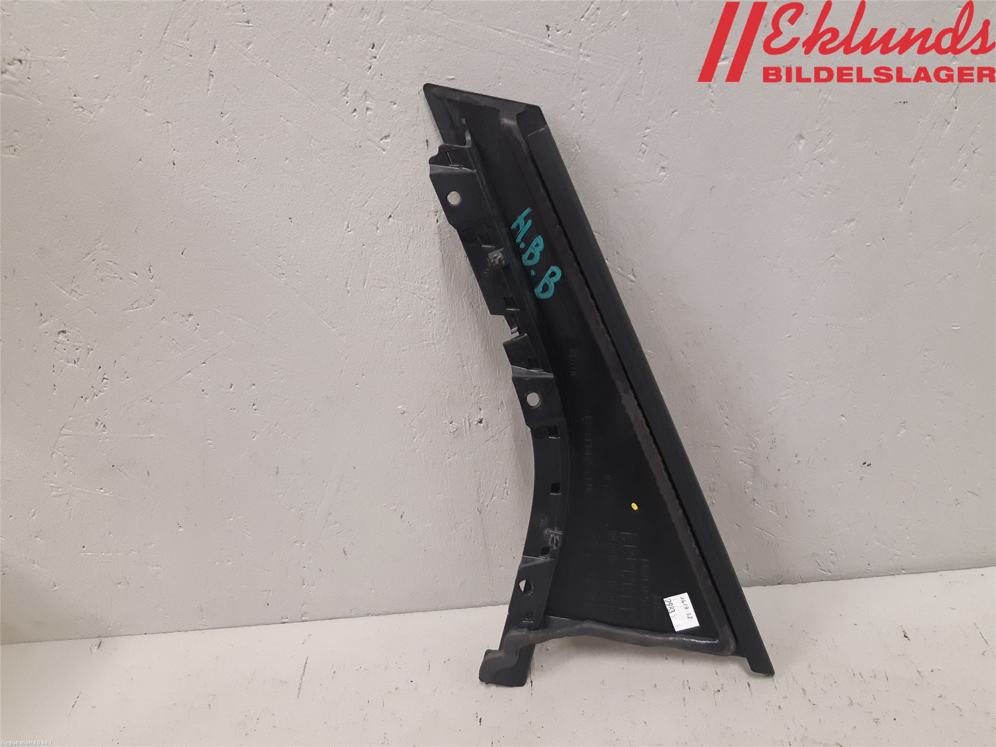 Ford FOCUS 11-14 Dörr Dekorlist Bak Hö