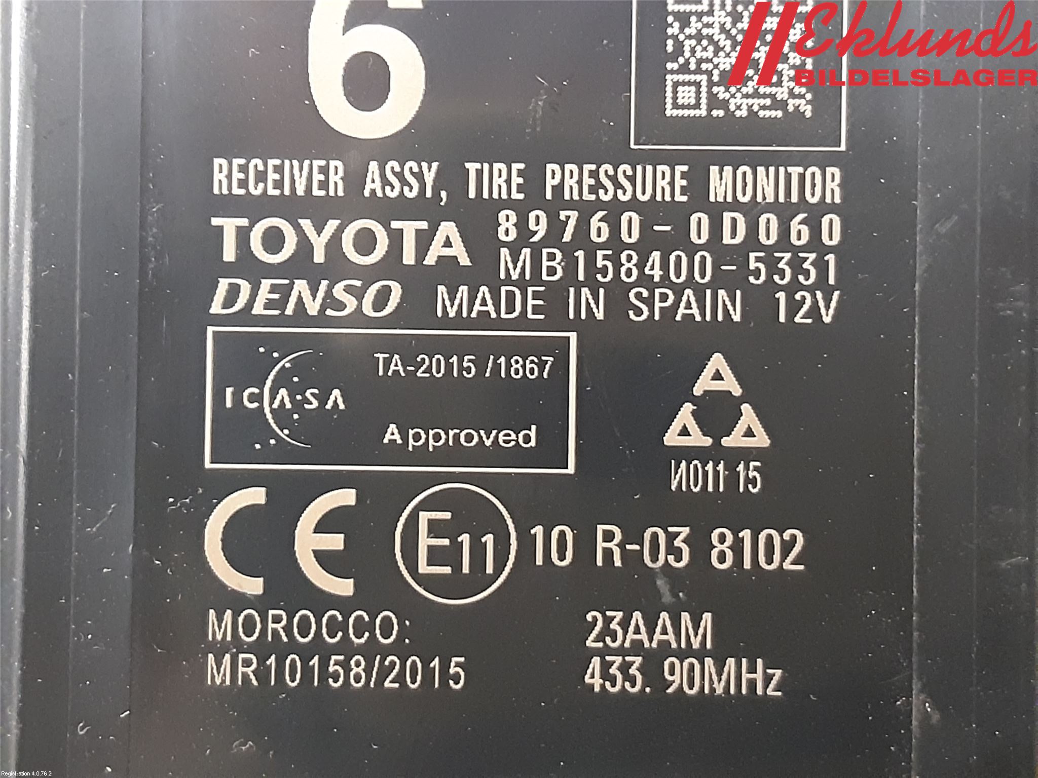 Toyota YARIS XP130 15-20 Styrenhet Övrigt