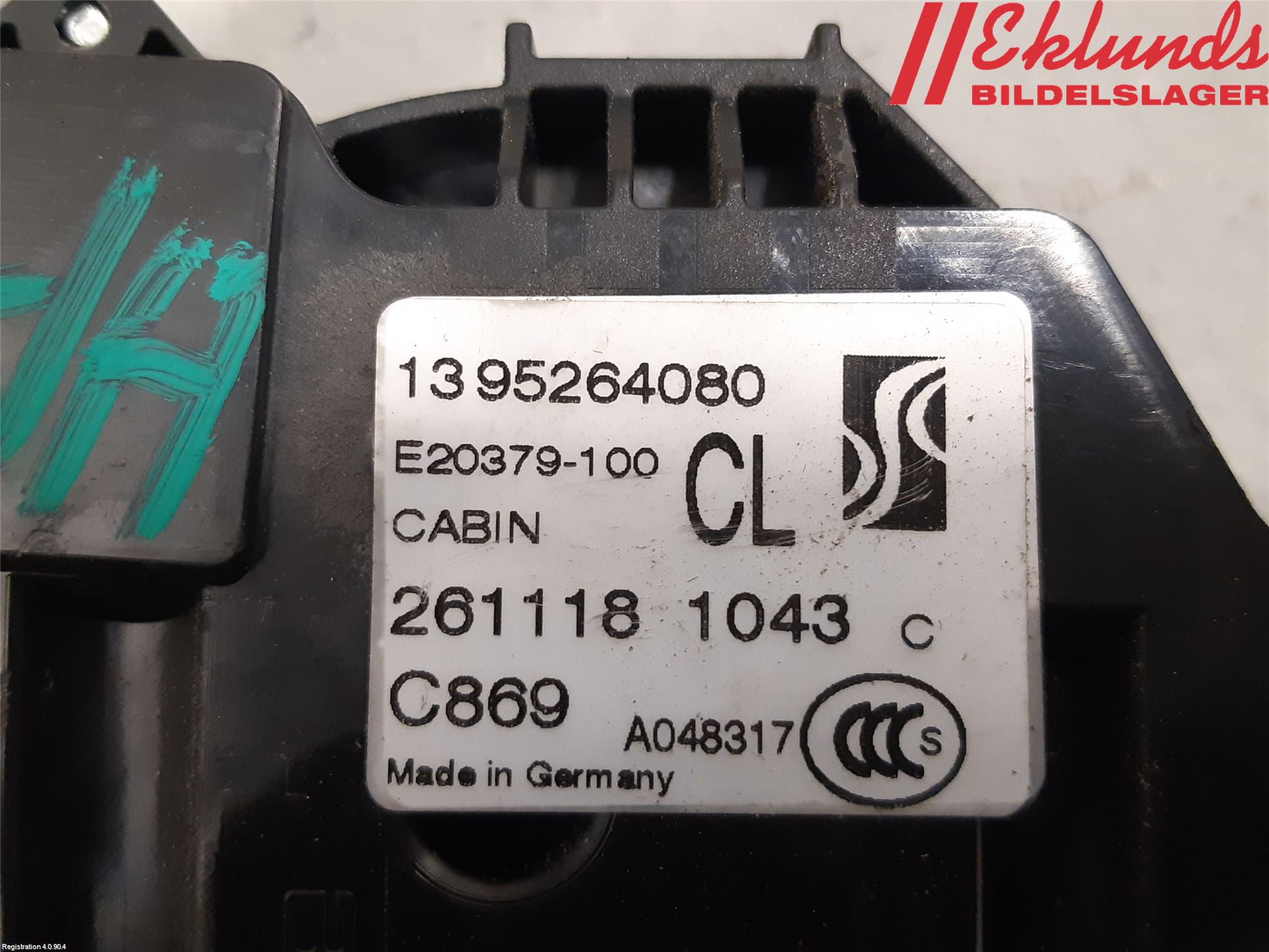 Peugeot BOXER/E-BOXER 15- Låskista-Dörrlås