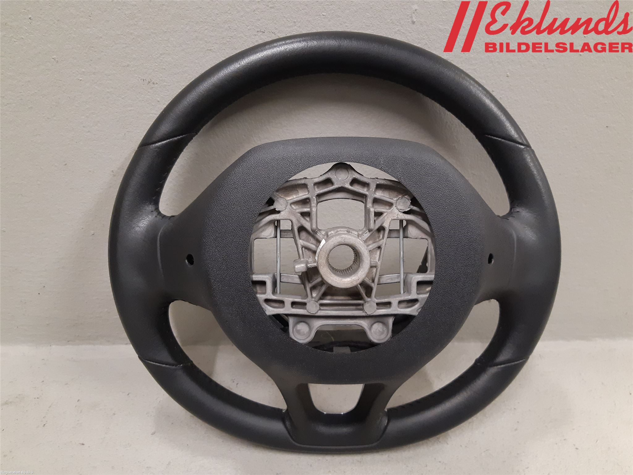 Peugeot PEUGOT 208 16-19 Ratt