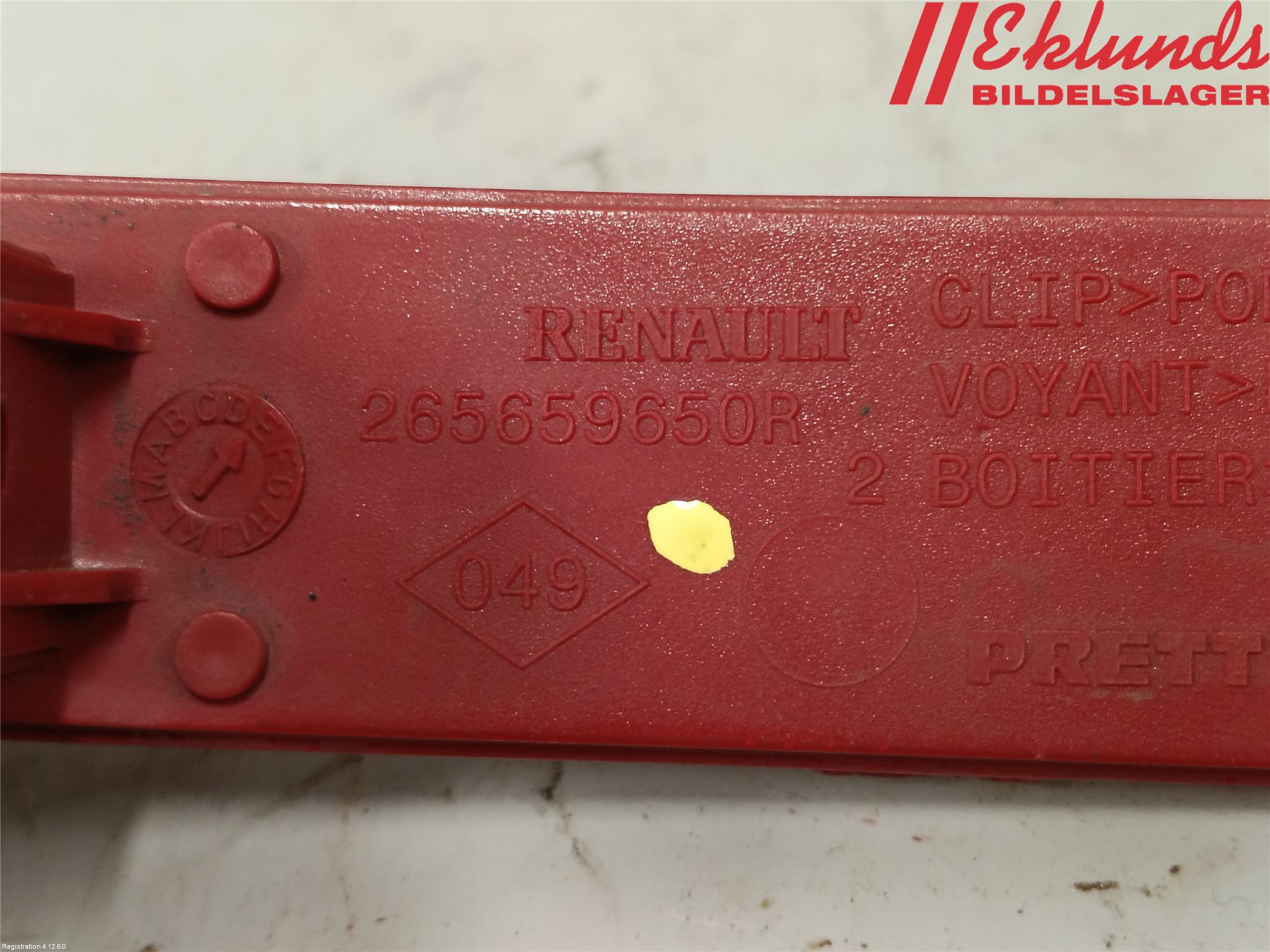 Renault CLIO IV 16-19 Dimljus/Reflex Bak