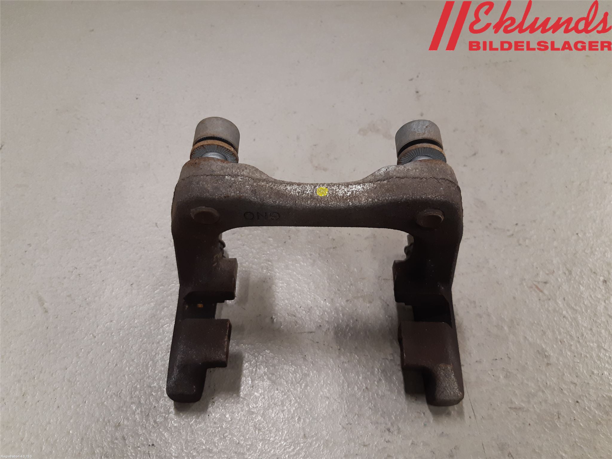 Skoda OCTAVIA (5E) 13-20 Bromsokshållare