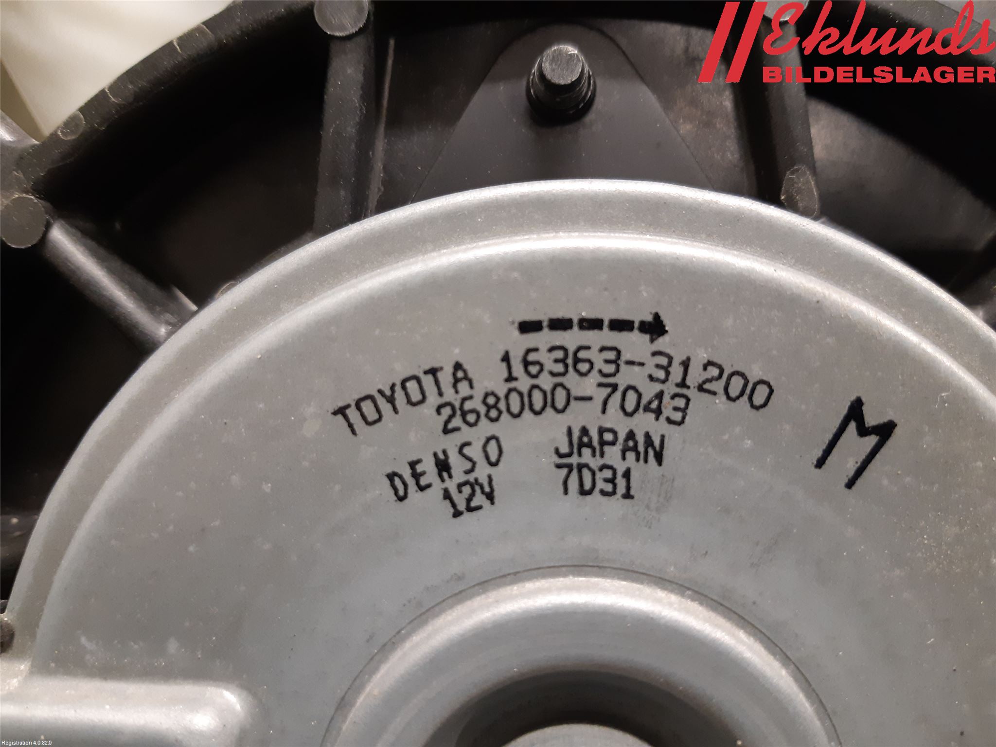 Lexus RX AL20 16-22 Kylfläkt El