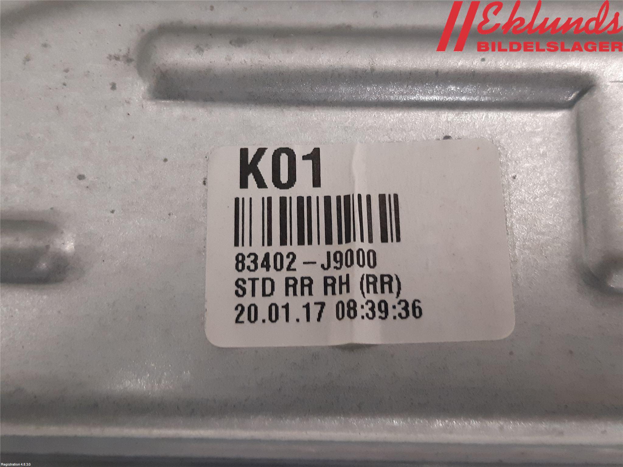 Hyundai KONA/ELECTRIC OS 18-23 Fönsterhiss El Kompl