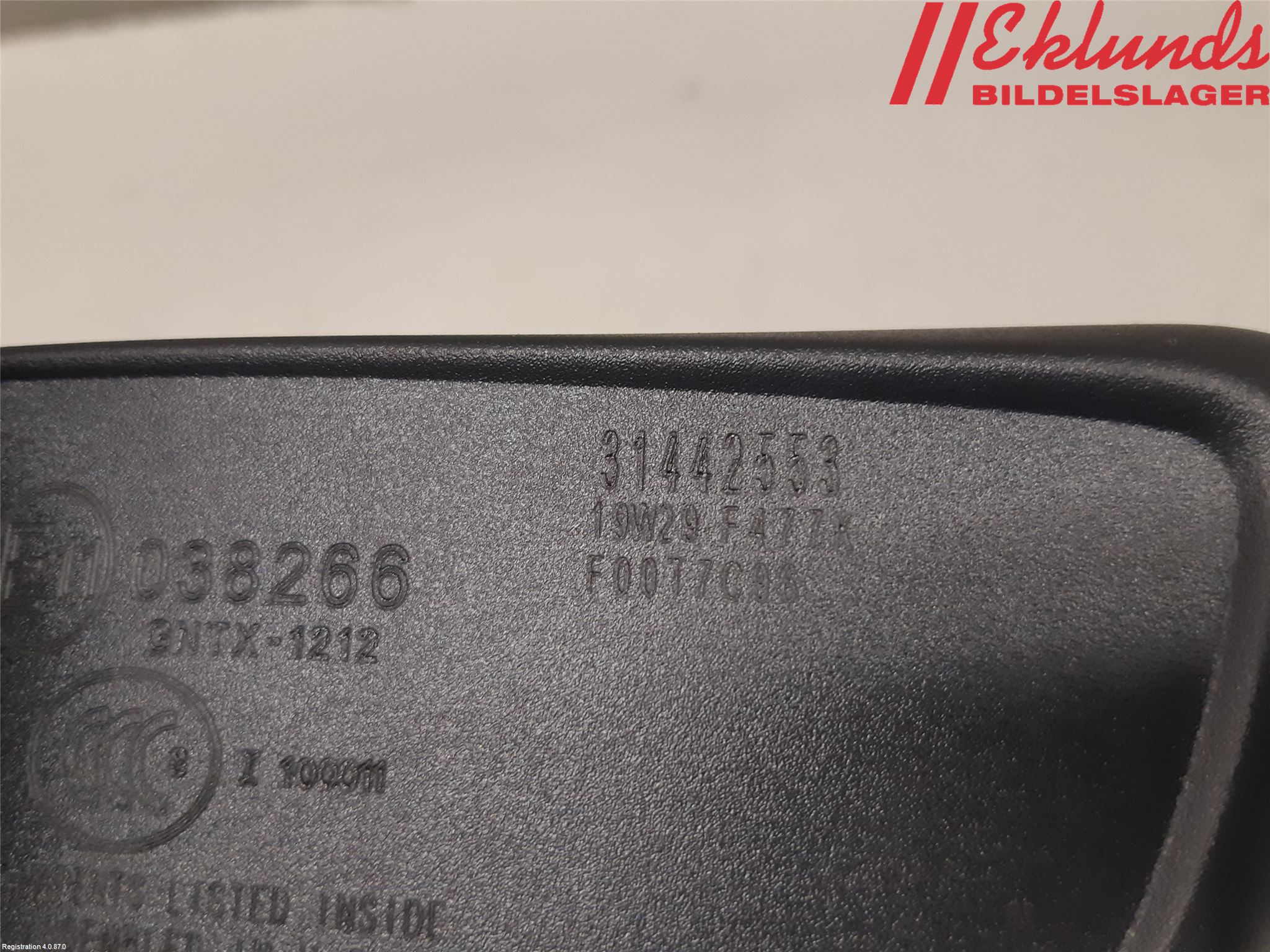 Volvo V60 19- Spegel Invändig El