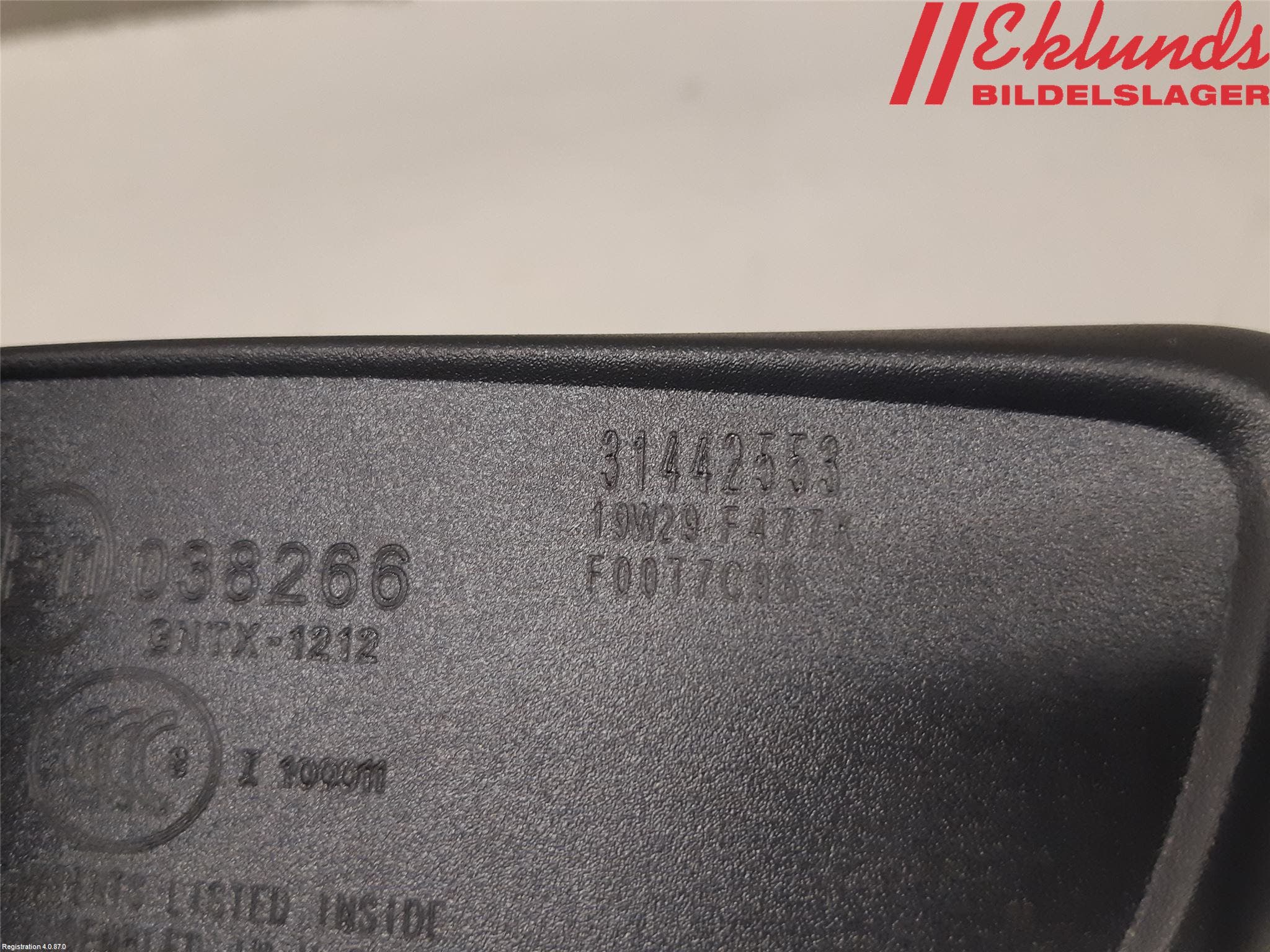 Volvo V60 19- Spegel Invändig El