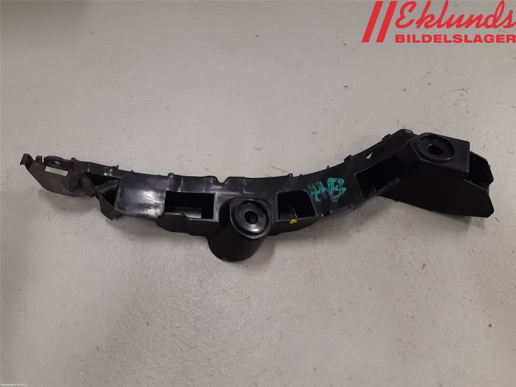 Seat IBIZA V 17-20 Stötfångarfäste Bak Hö