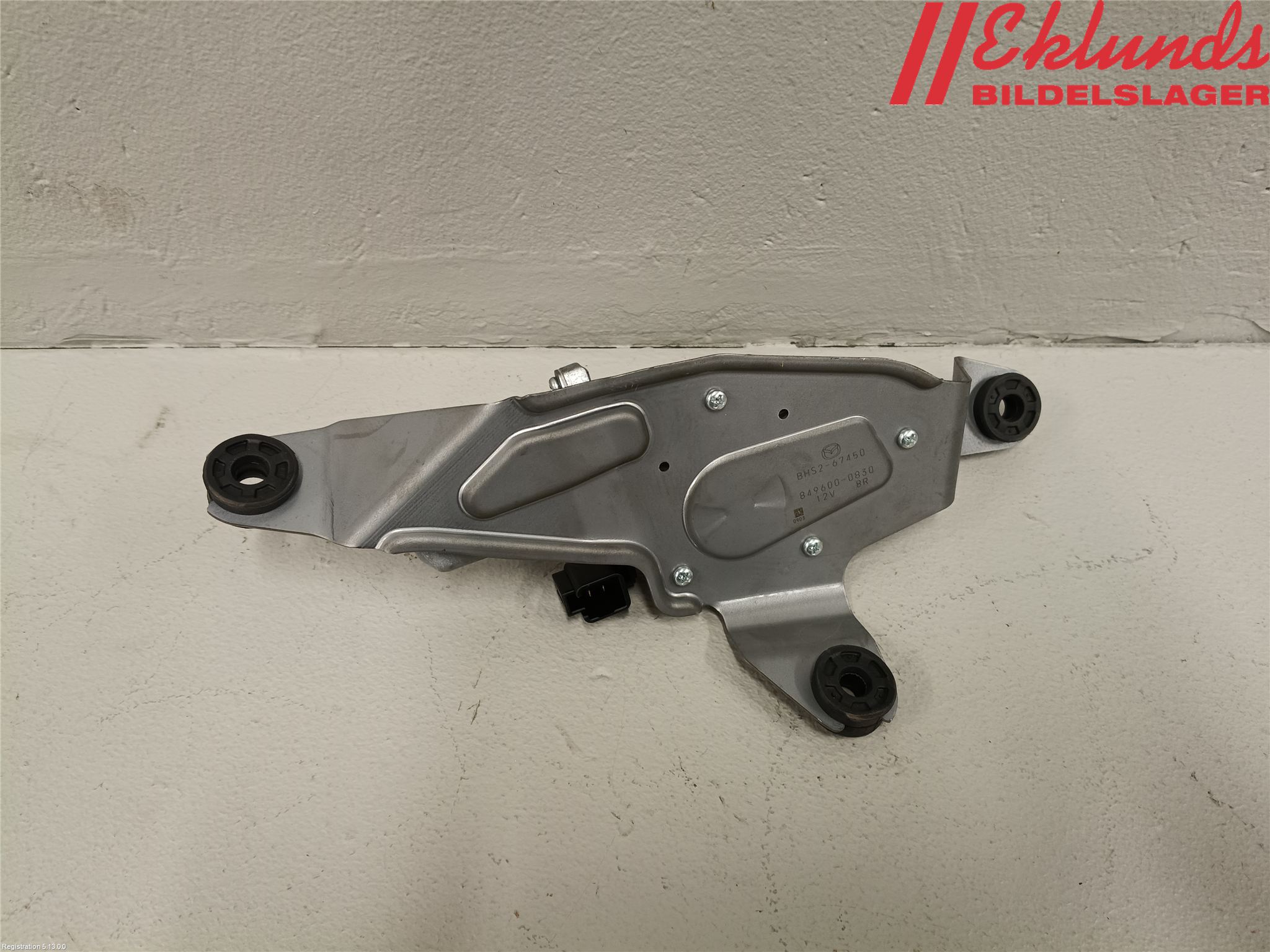 Mazda 3 III 14-19 Torkarmotor Baklucka