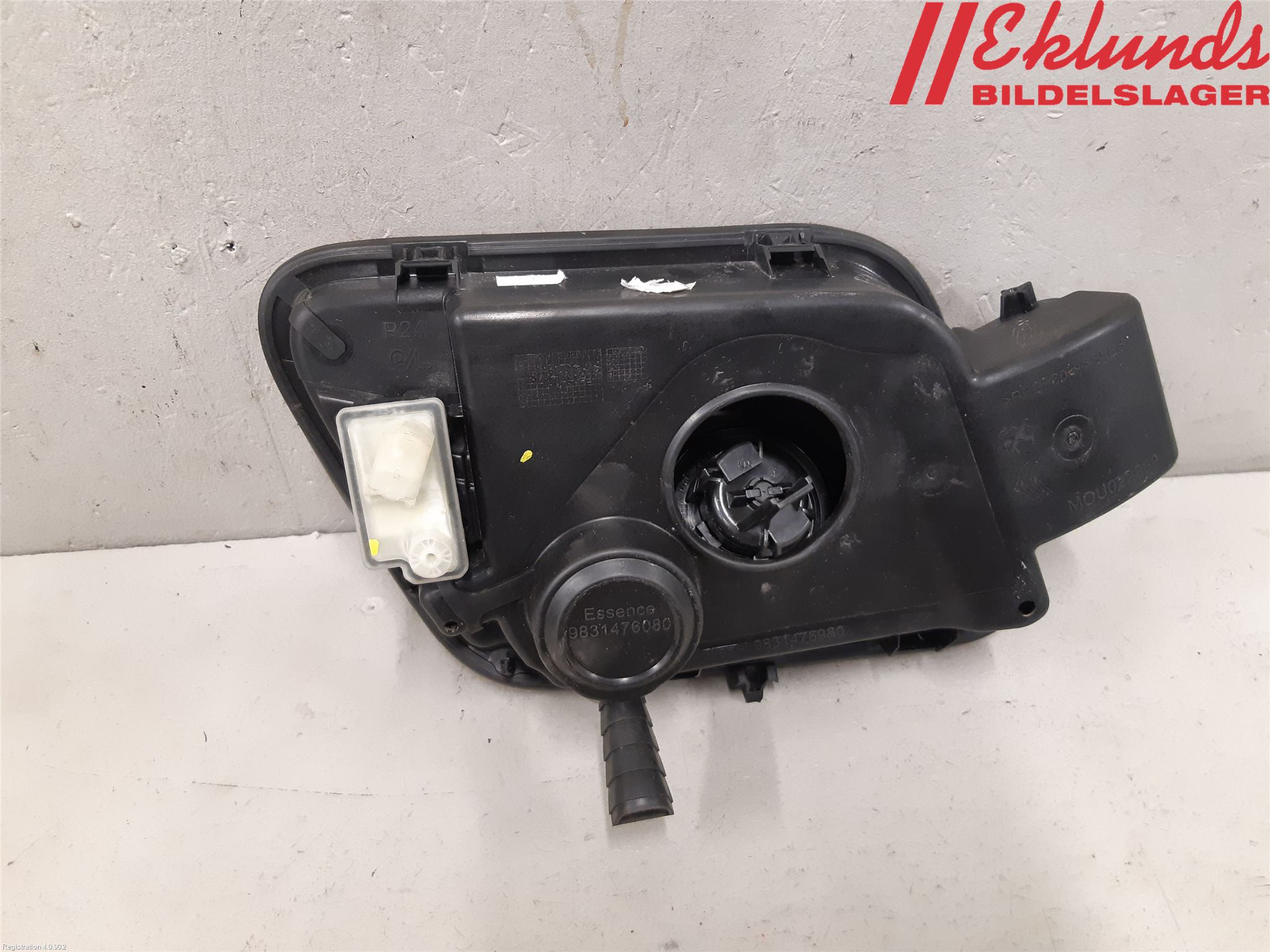 Peugeot 2008/E-2008 20- Tanklucka