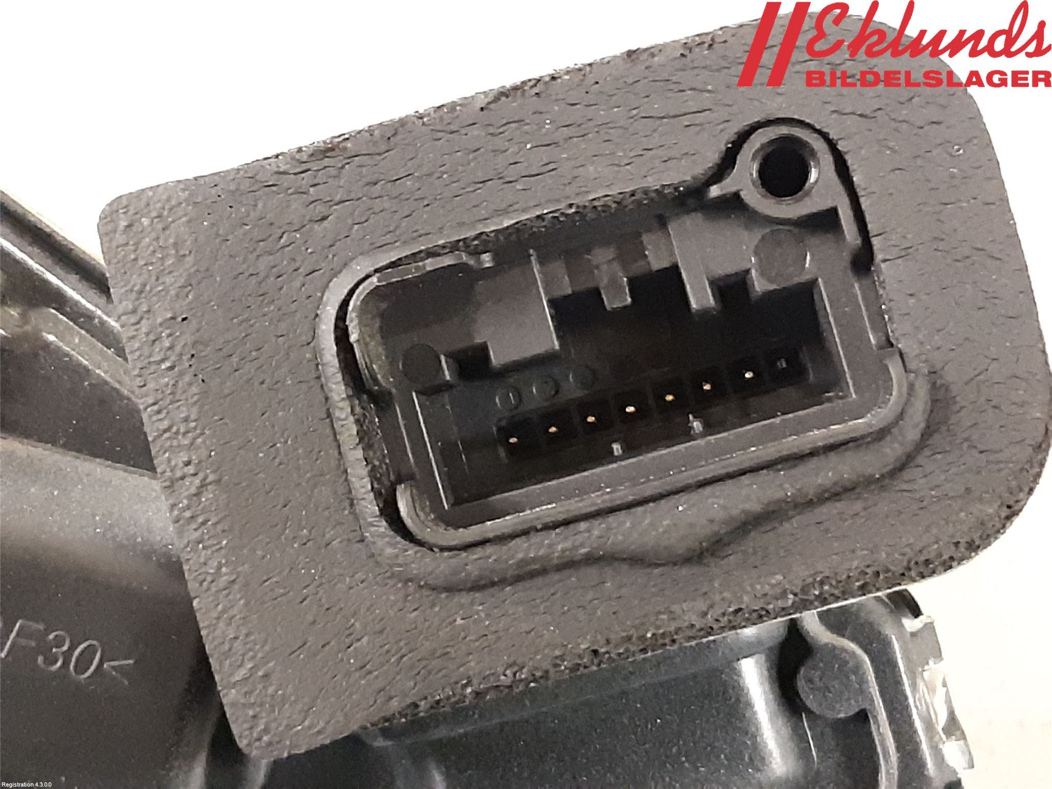 Volkswagen VW TIGUAN 16-24 Låskista-Dörrlås