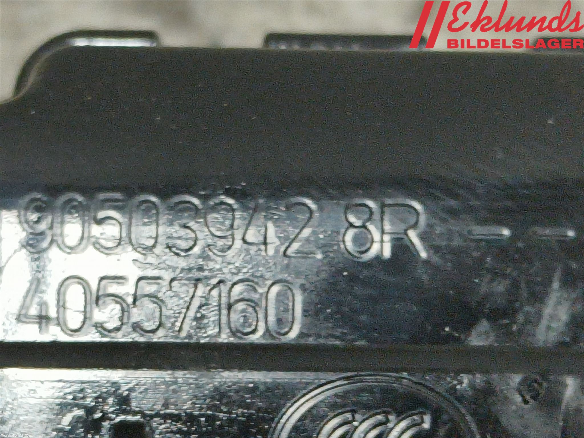 Renault CAPTUR 13-19 Låskista Baklucka