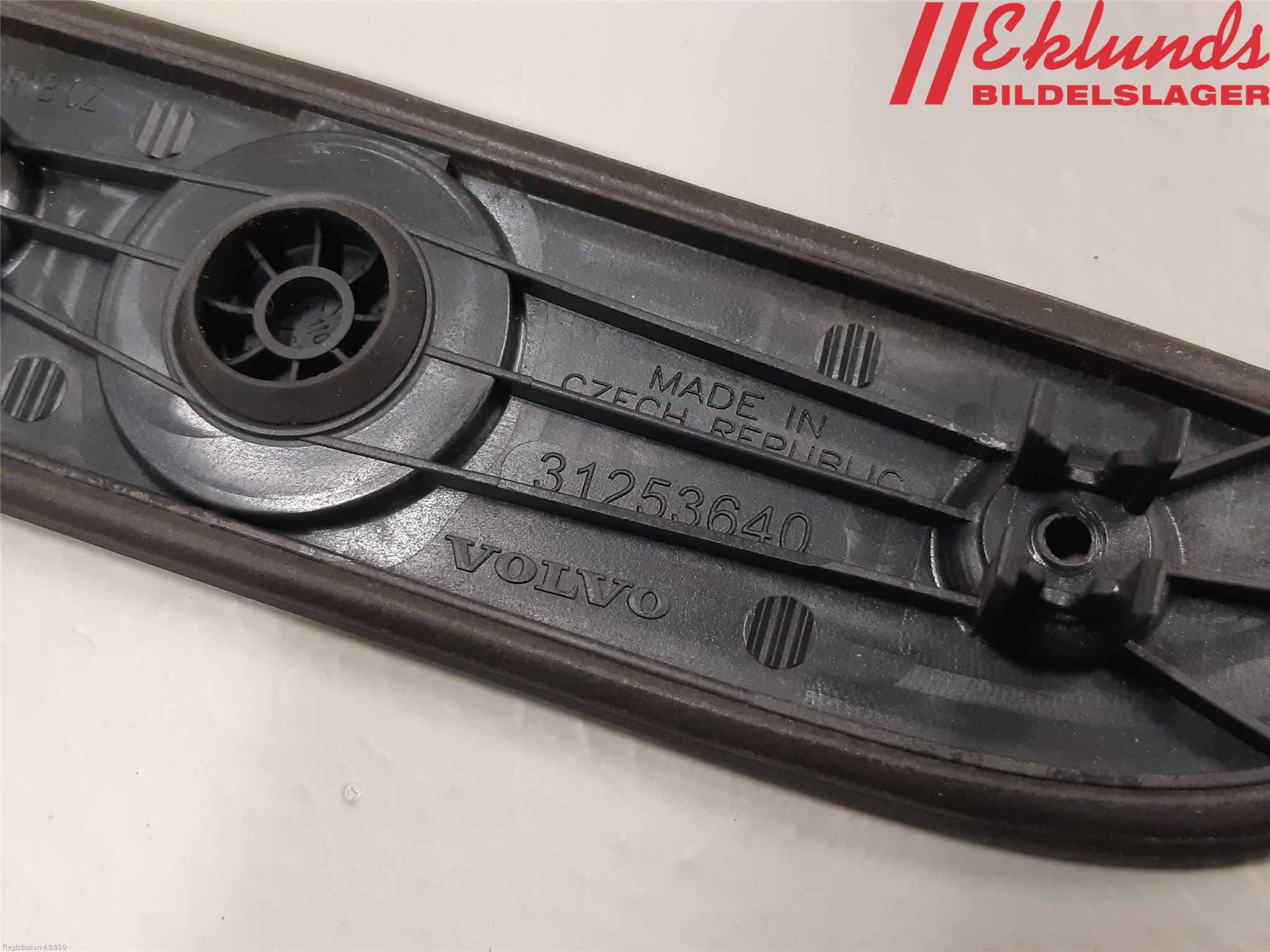 Volvo S60 11-13 Bakluckehandtag