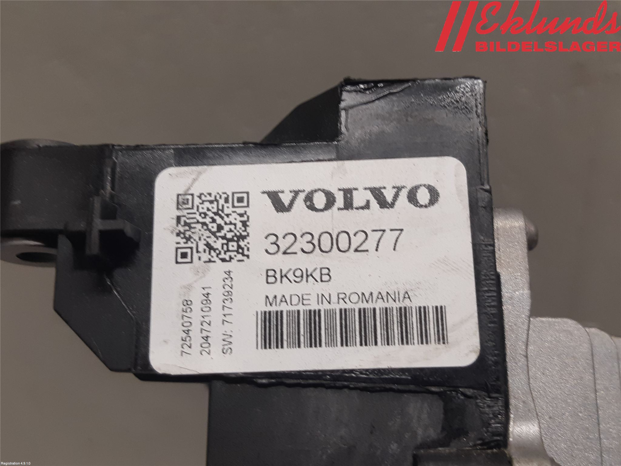 Volvo V60 19- Styrenhet Övrigt