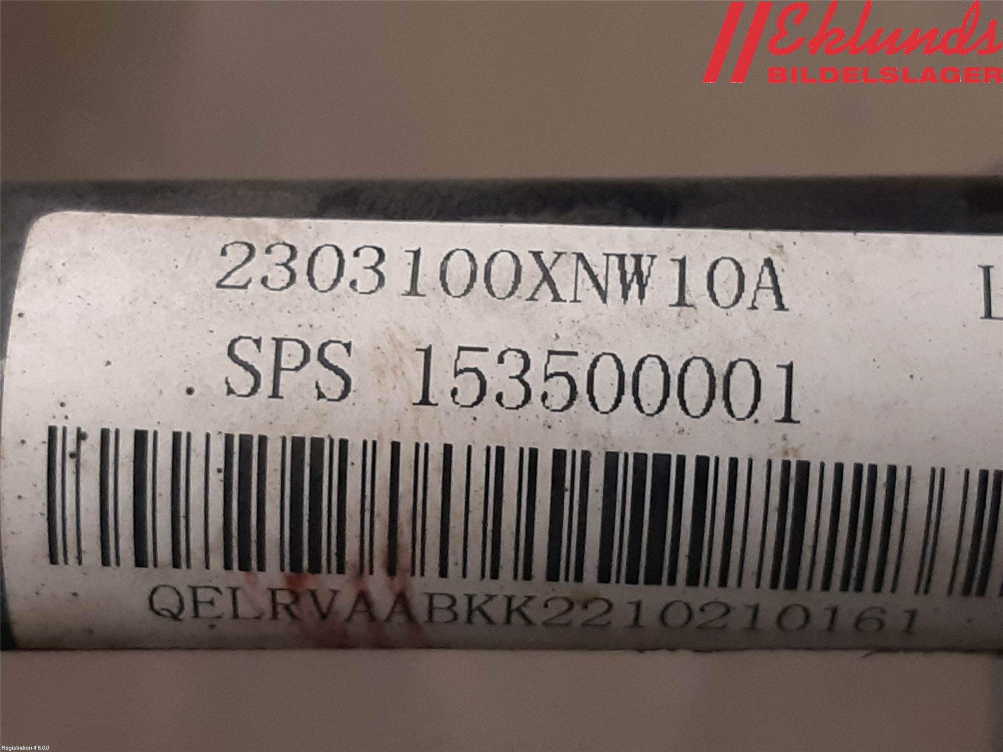 Ora FUNKY CAT 22-23 Drivaxel Fram Vänster