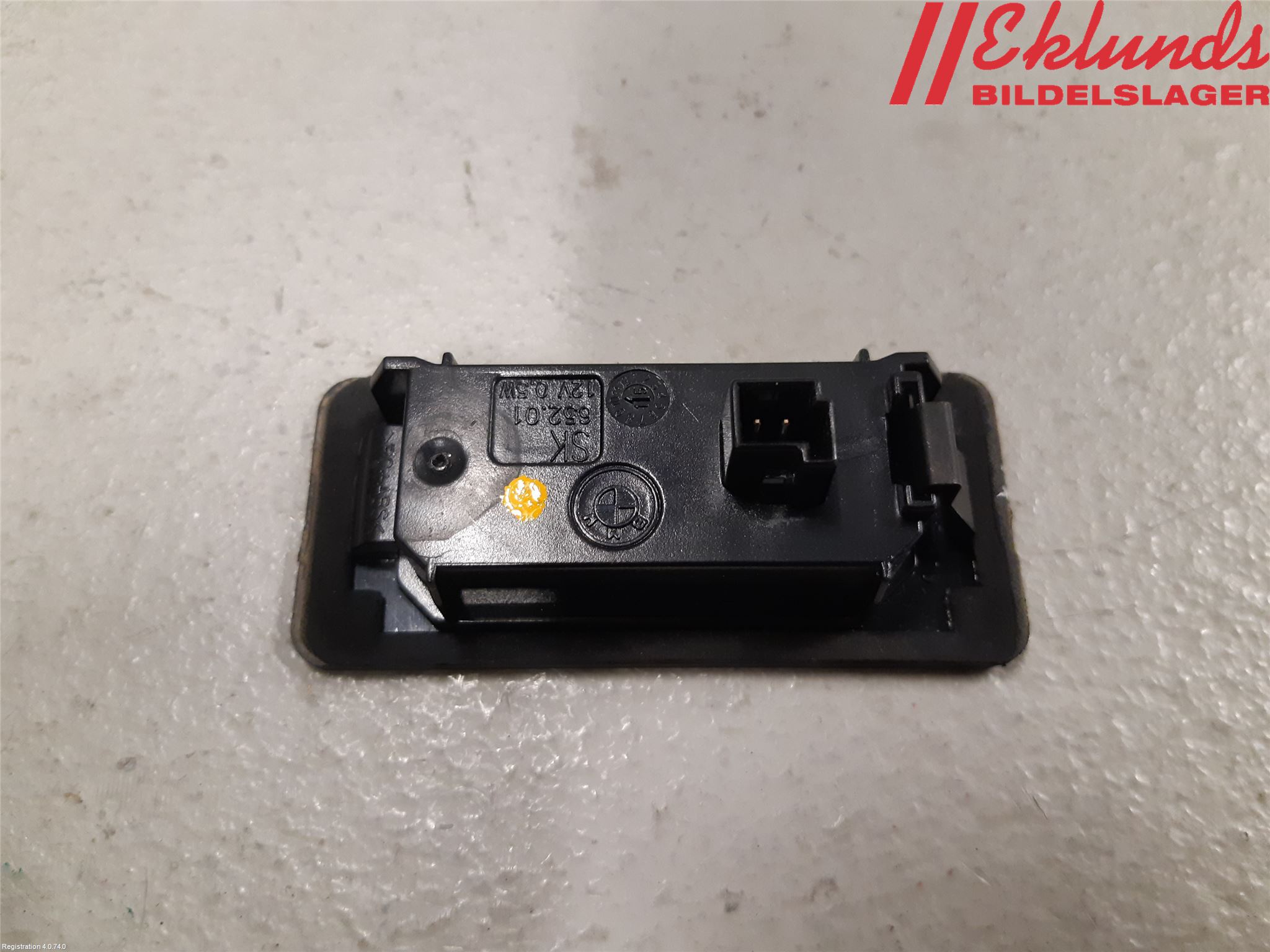 BMW 2 F45 Active Tourer 14-21 Skylt Belysning