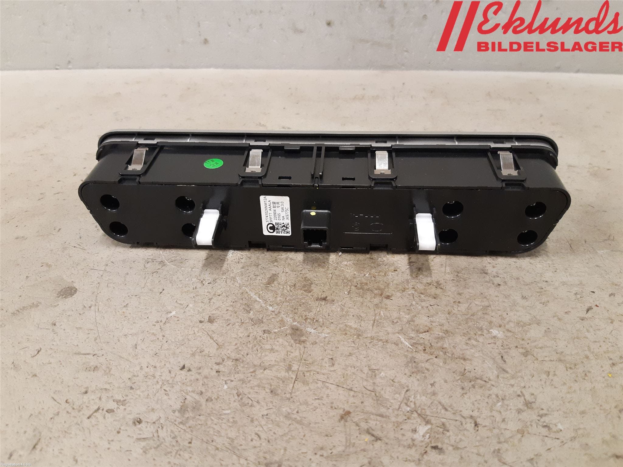 Alfa ORA FUNKY CAT 22-23 Strömställare Multifunktion