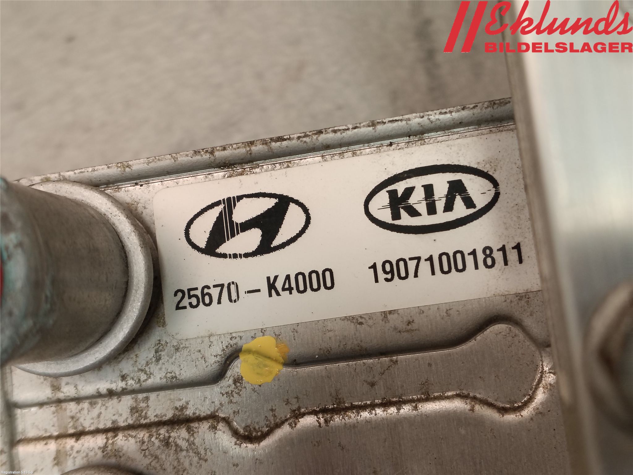 Hyundai KONA/ELECTRIC OS 18-23 Ac Övrigt