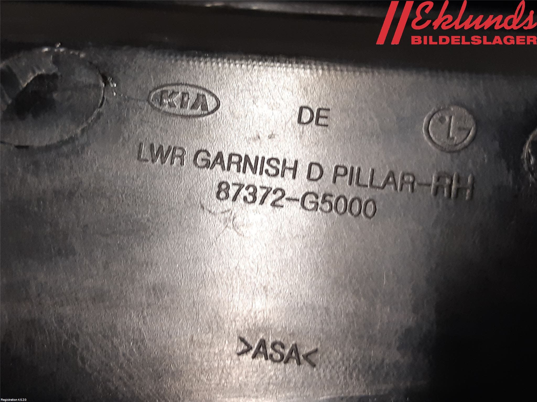 Kia NIRO (DE) 17-22 Bakljussarg