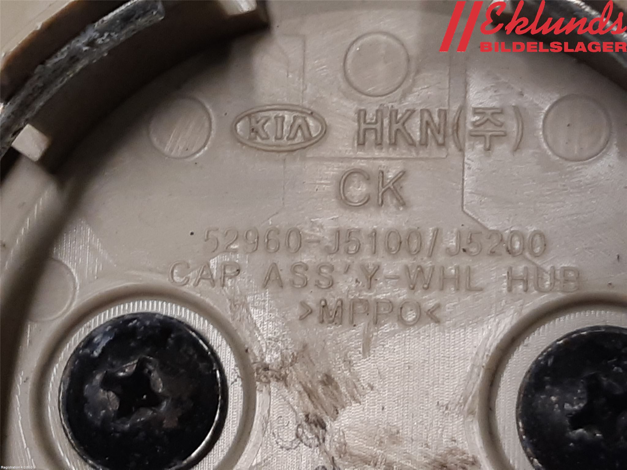 Kia STINGER 18- Navkapsel