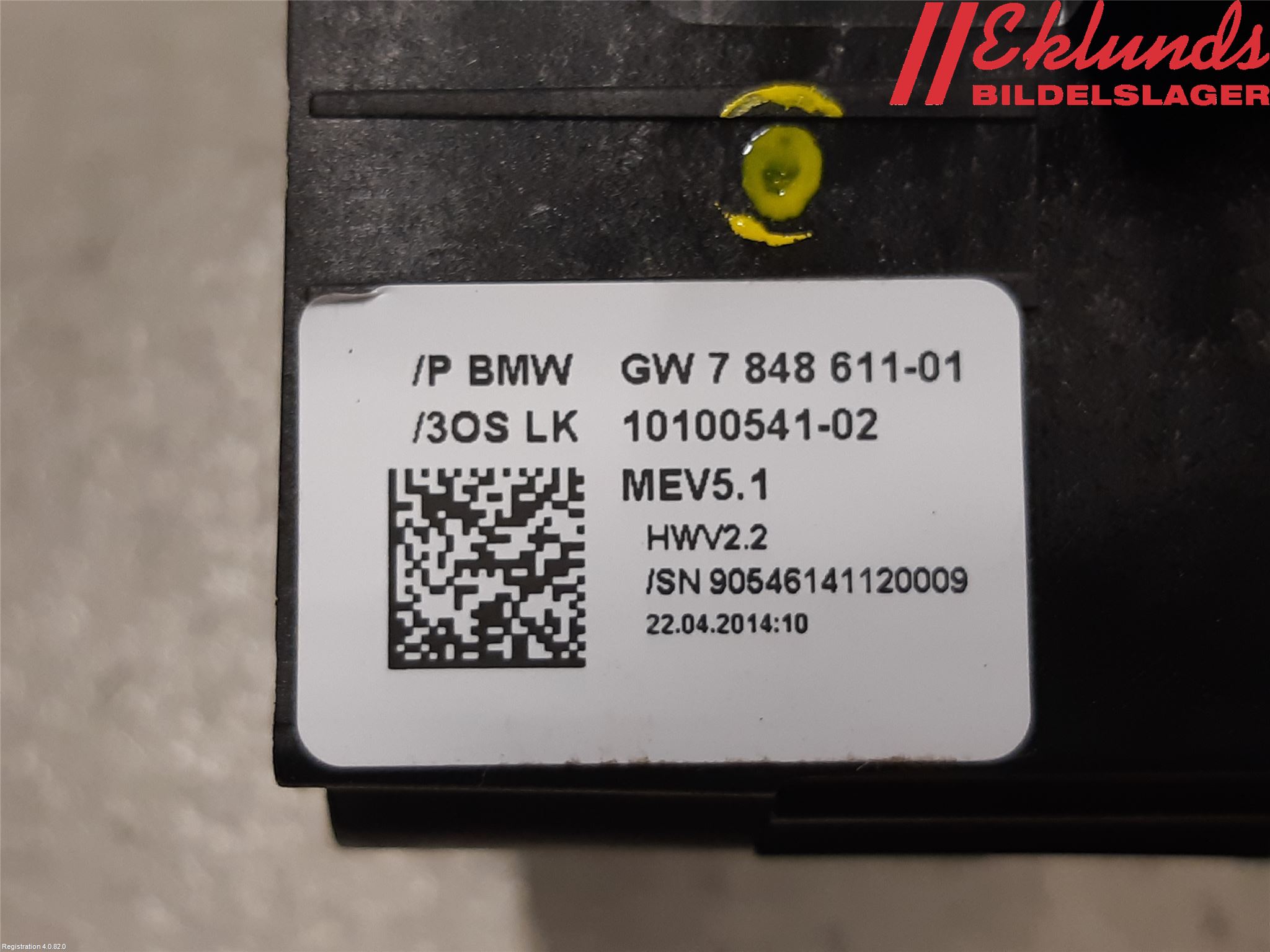 BMW 4 F32/F33/F82/F83 13-20 Växelspak