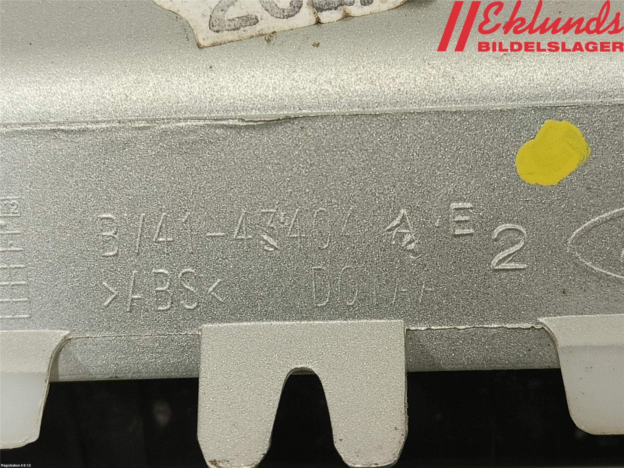 Ford KUGA 08-12 Bakluckehandtag