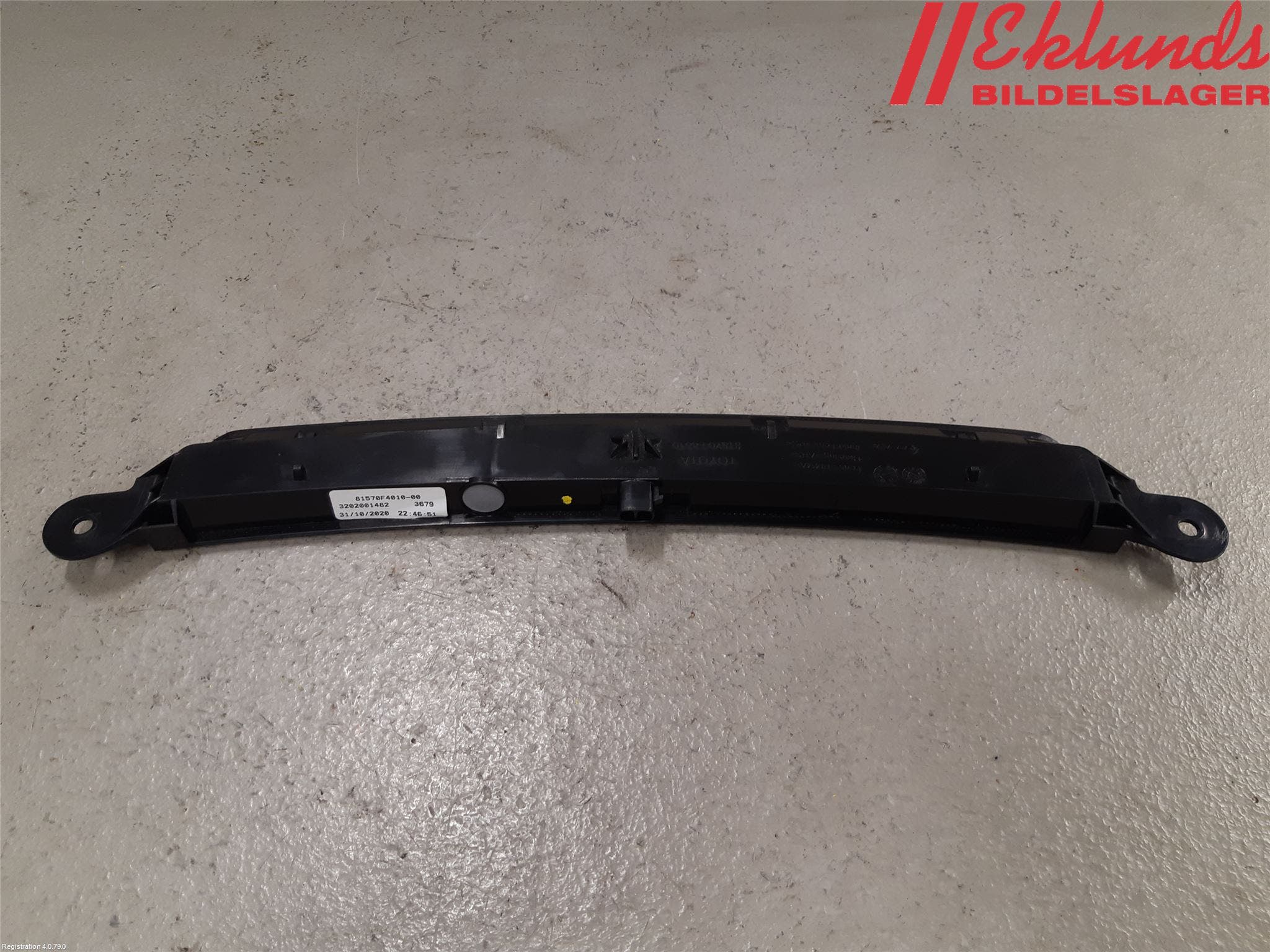 Toyota C-HR 16-23 Bromsljus Bakruta