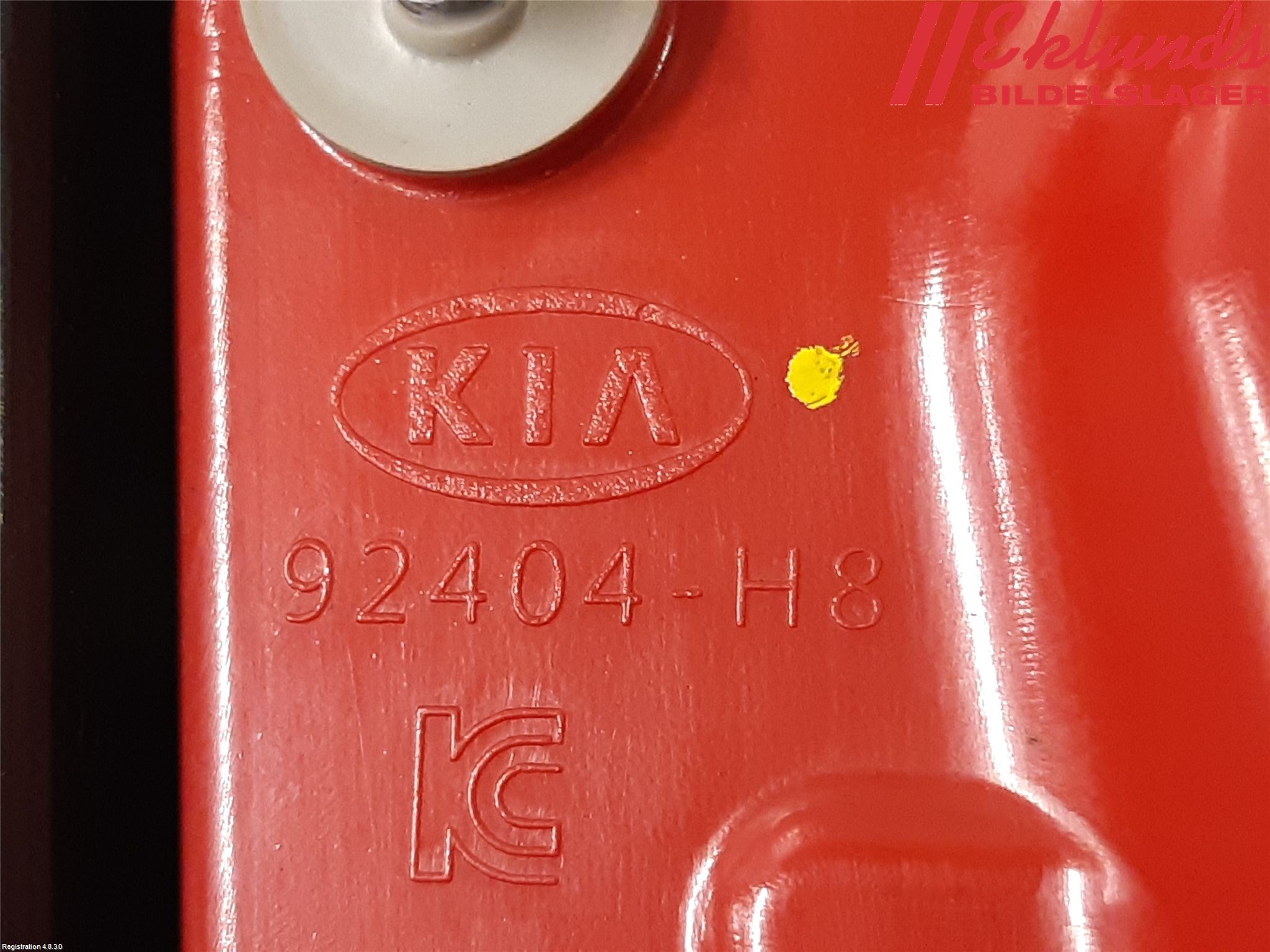 Kia RIO 17- Bakljus Lucka Hö