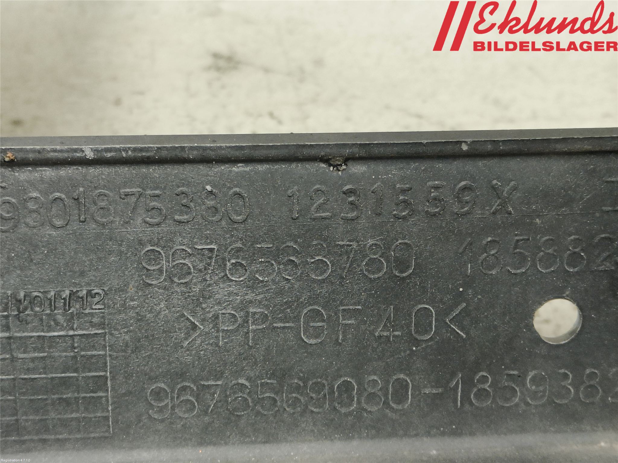 Peugeot 308 08-13 Kylfläktkåpa