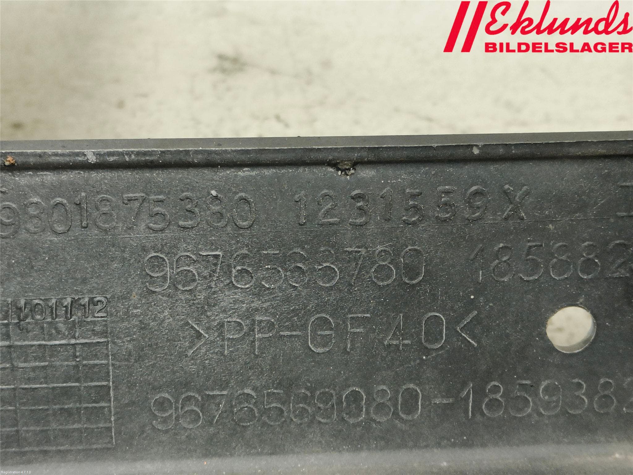 Peugeot 308 08-13 Kylfläktkåpa