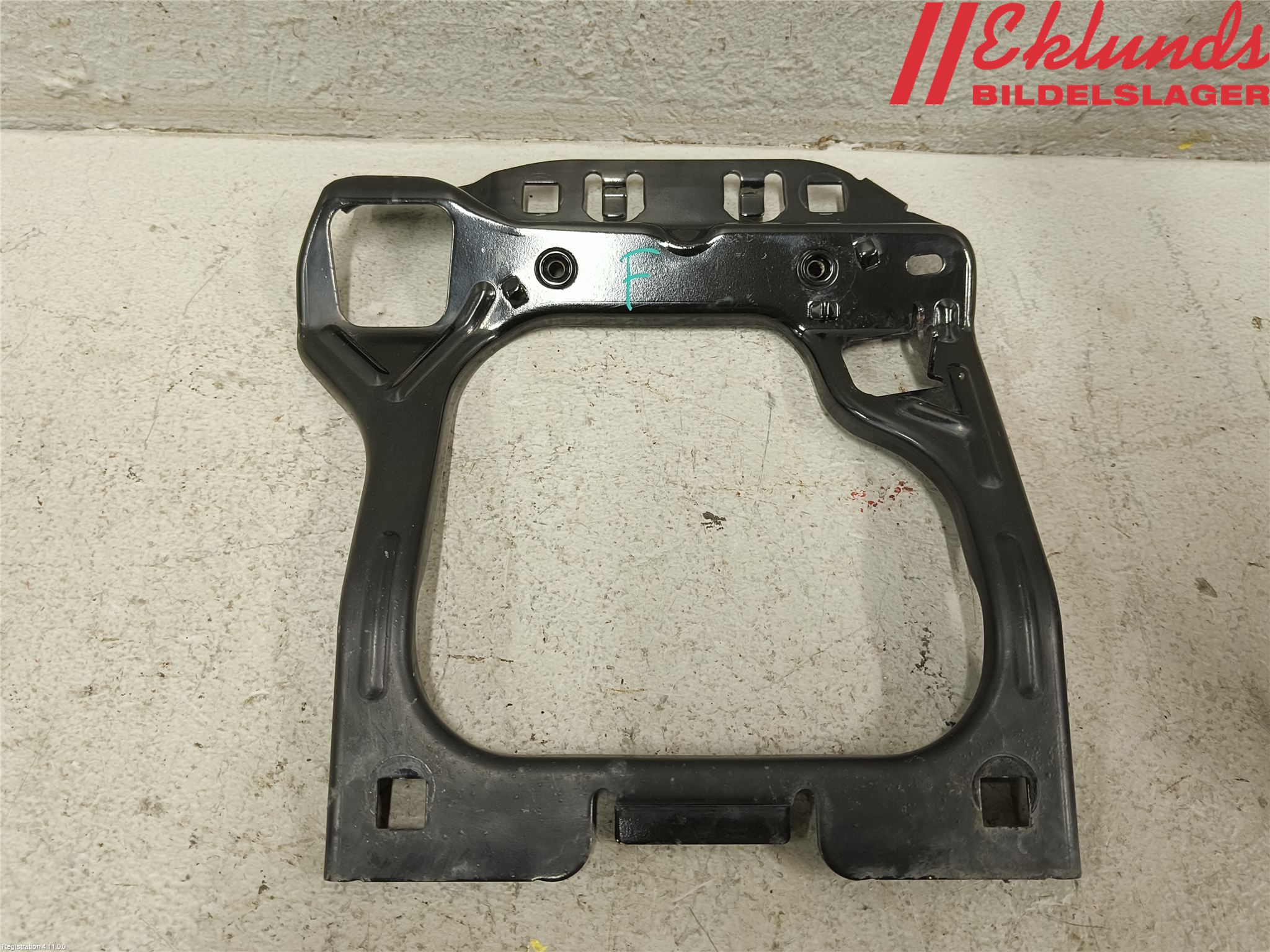 Peugeot 2008 13-20 Front Huvlåsplåt-Balk