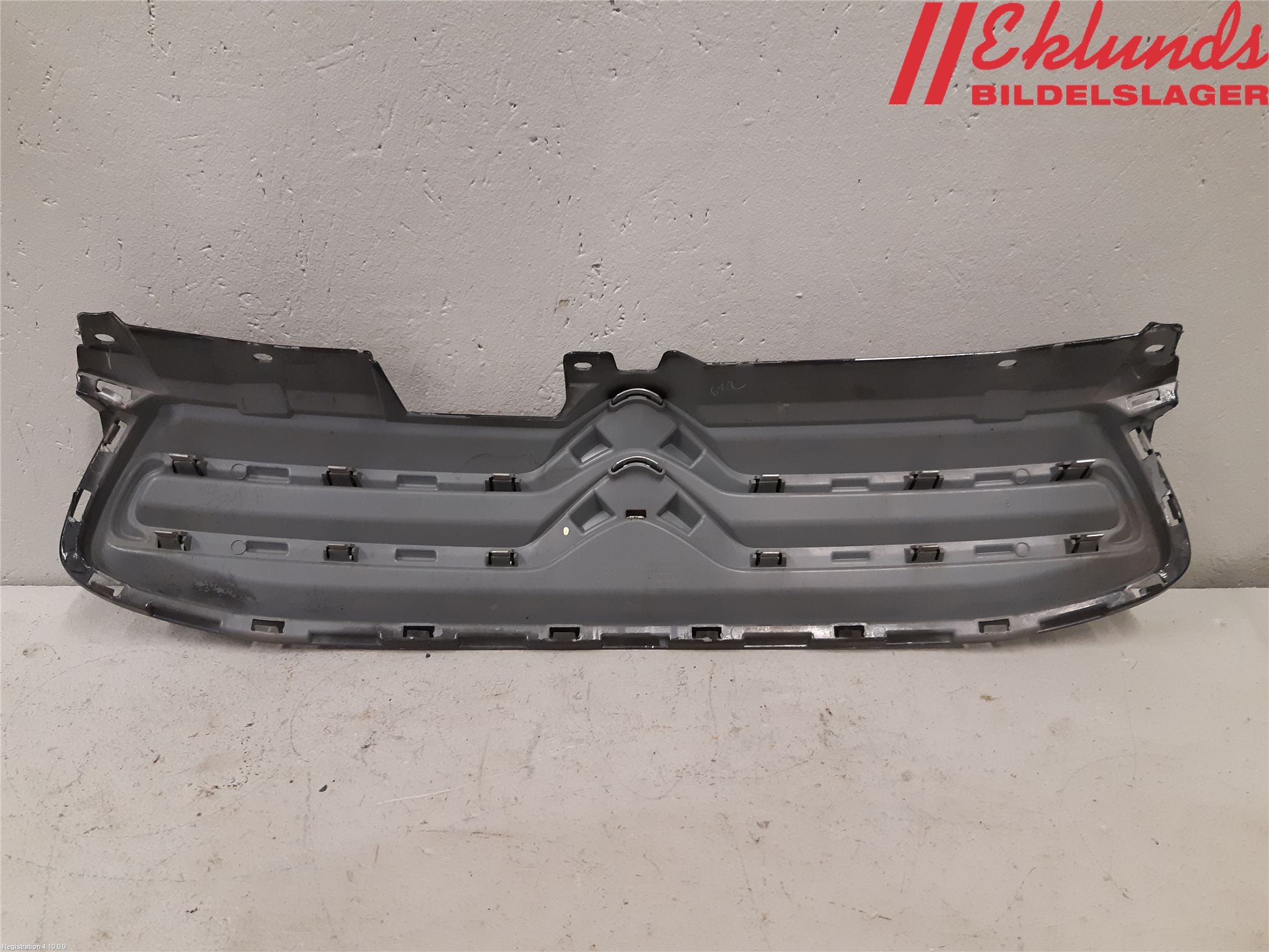Citroen C1 14-22 Grill Komp