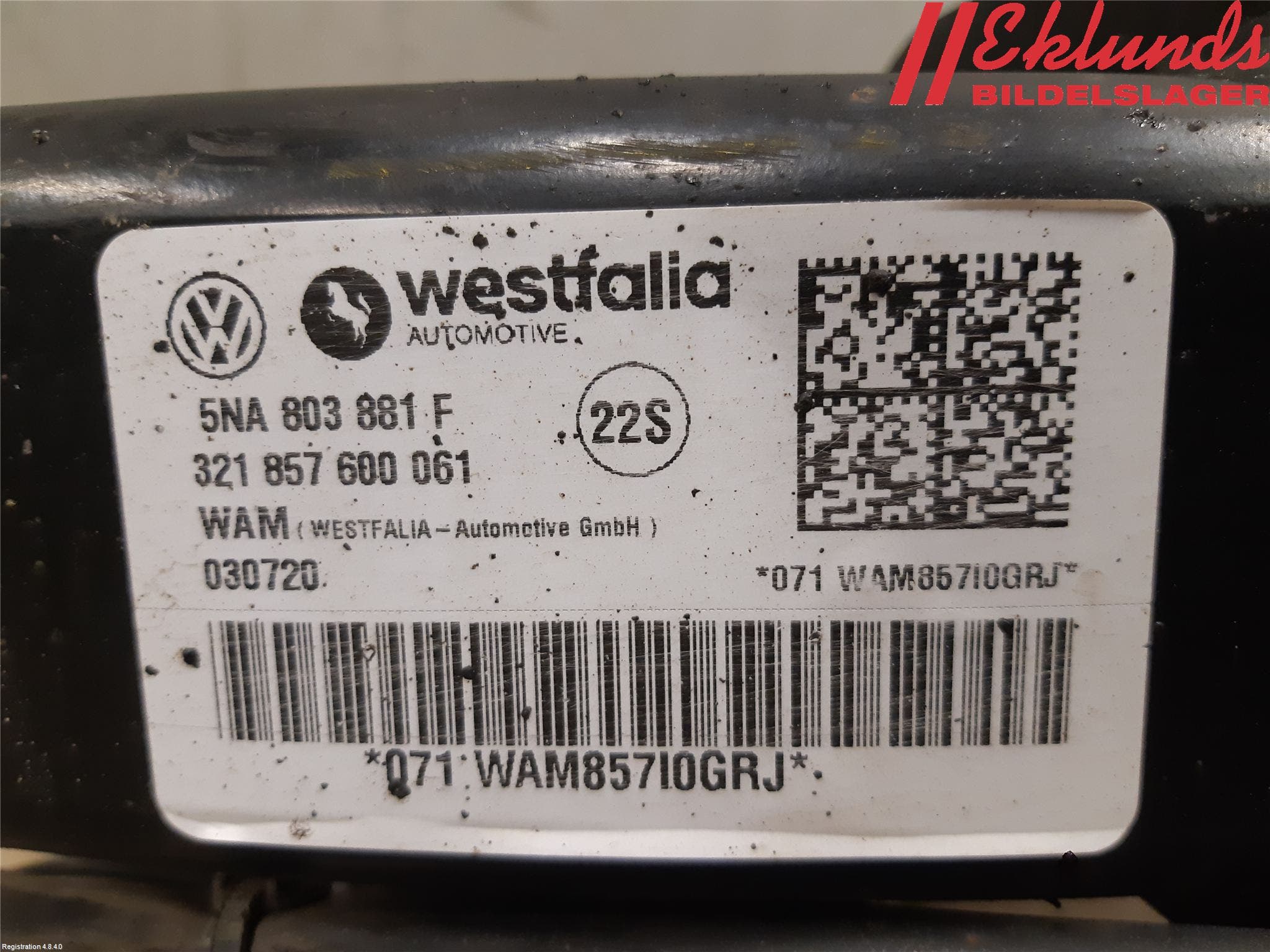 Volkswagen VW TIGUAN 16-24 Dragkrok