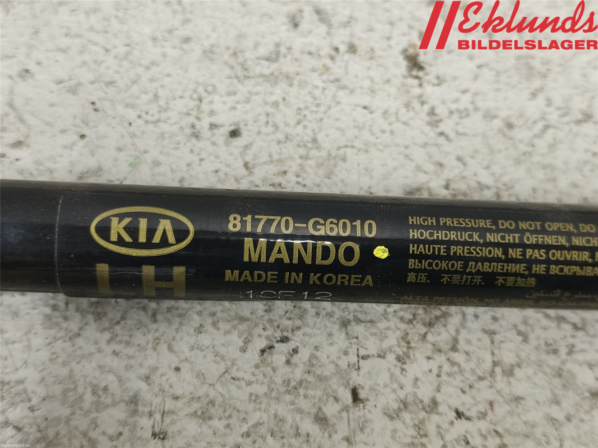 Kia PICANTO 17- Gasfjäder Baklucka