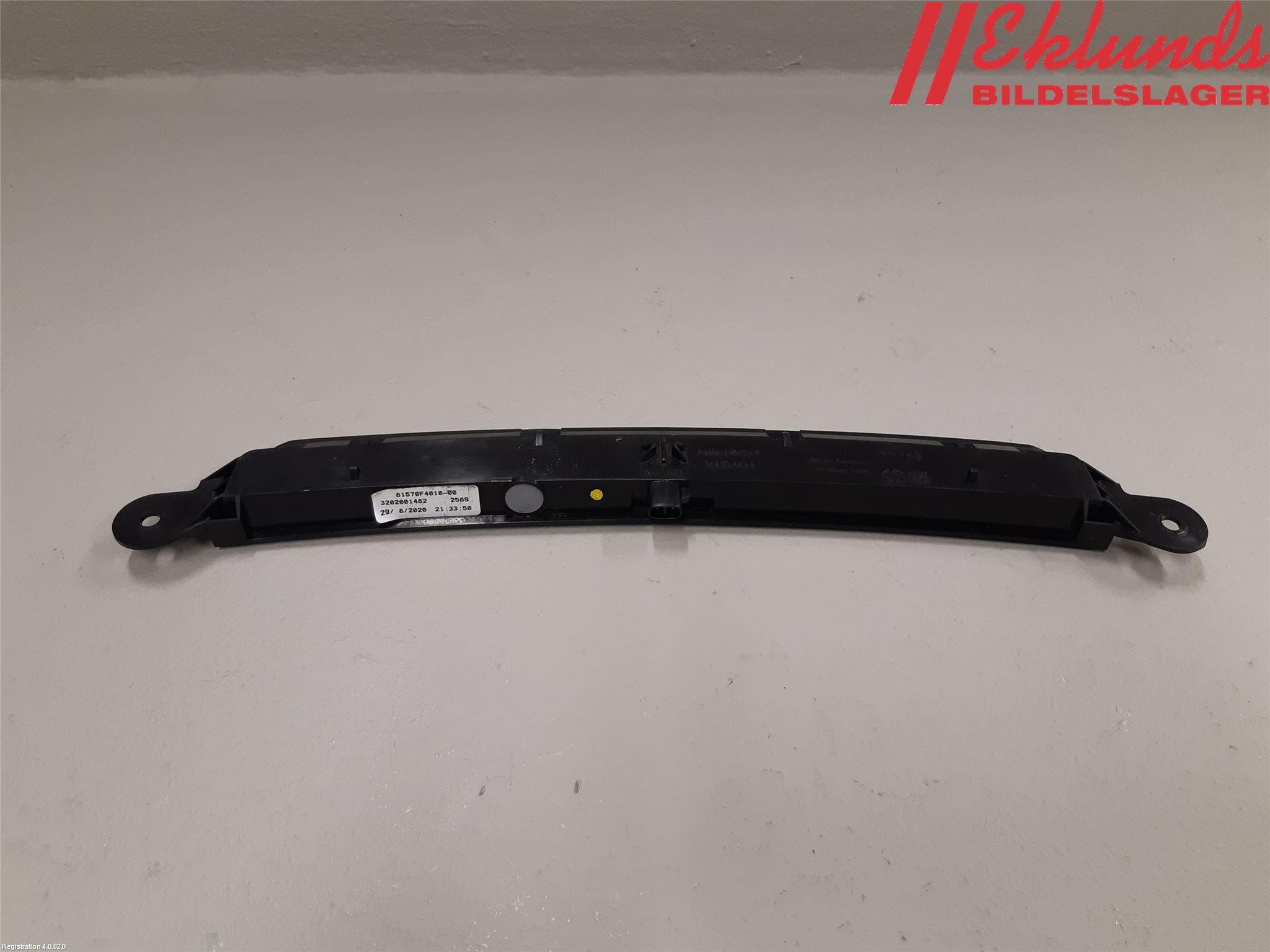 Toyota C-HR 16-23 Bromsljus Bakruta